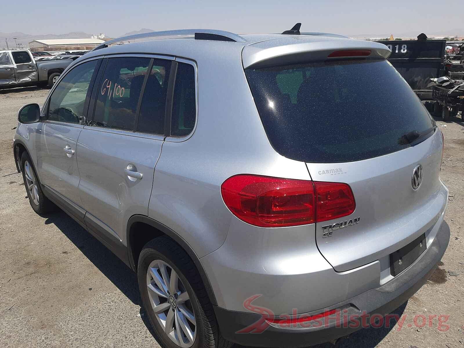 WVGRV7AX5HK014792 2017 VOLKSWAGEN TIGUAN