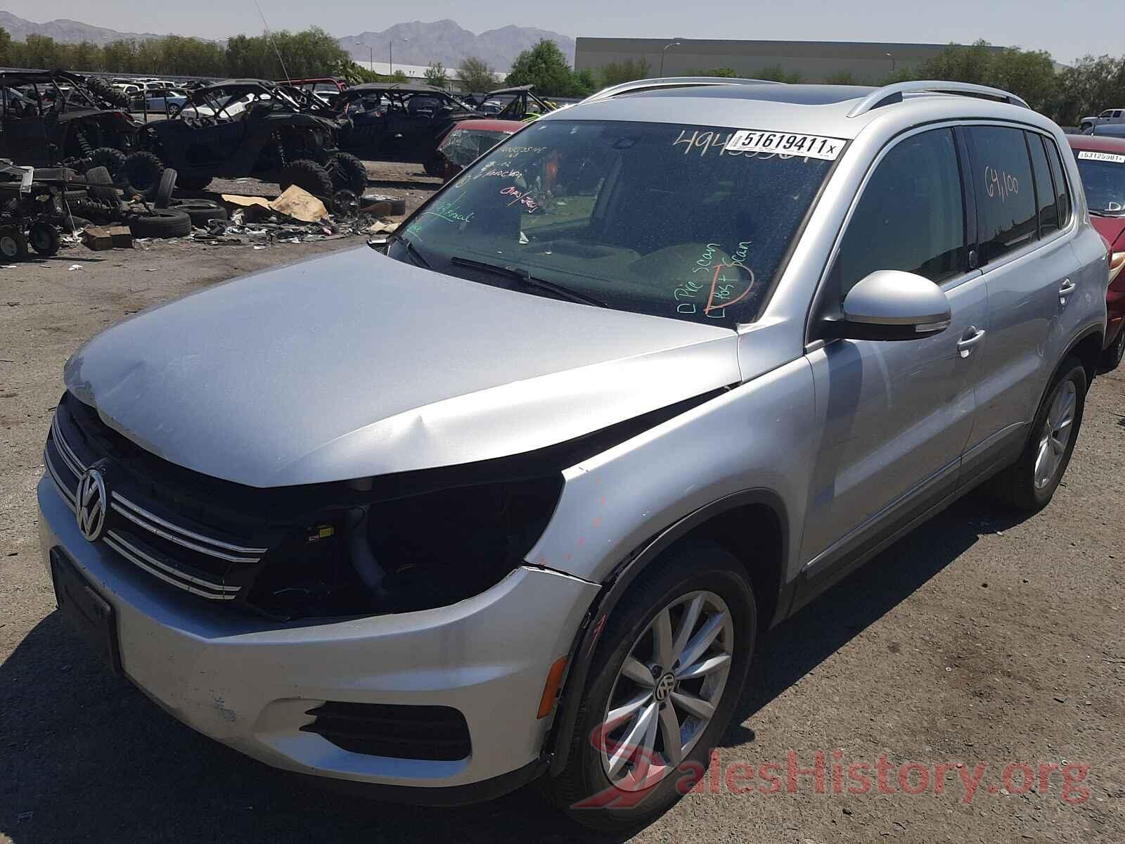 WVGRV7AX5HK014792 2017 VOLKSWAGEN TIGUAN