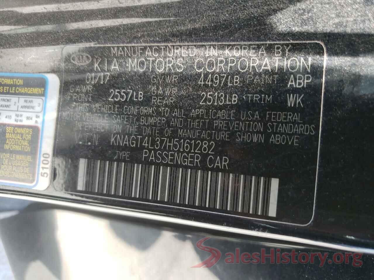 KNAGT4L37H5161282 2017 KIA OPTIMA