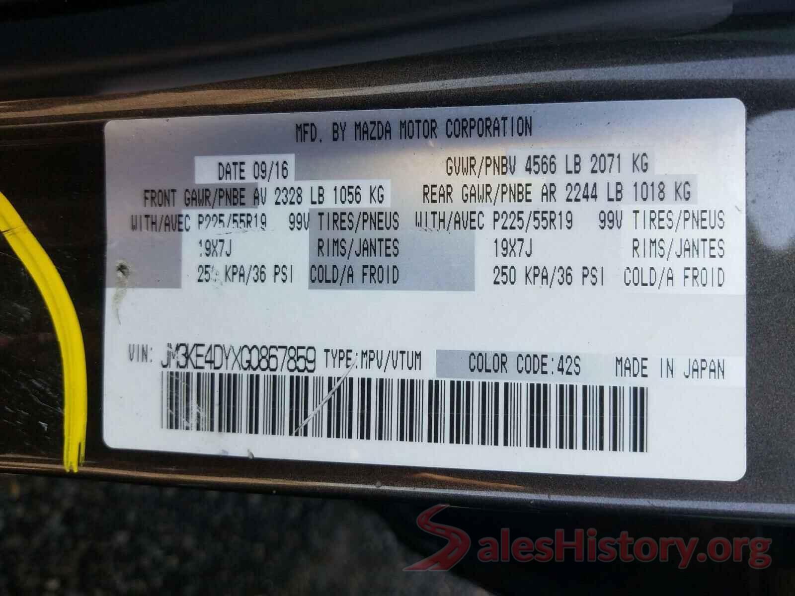 JM3KE4DYXG0867859 2016 MAZDA CX-5