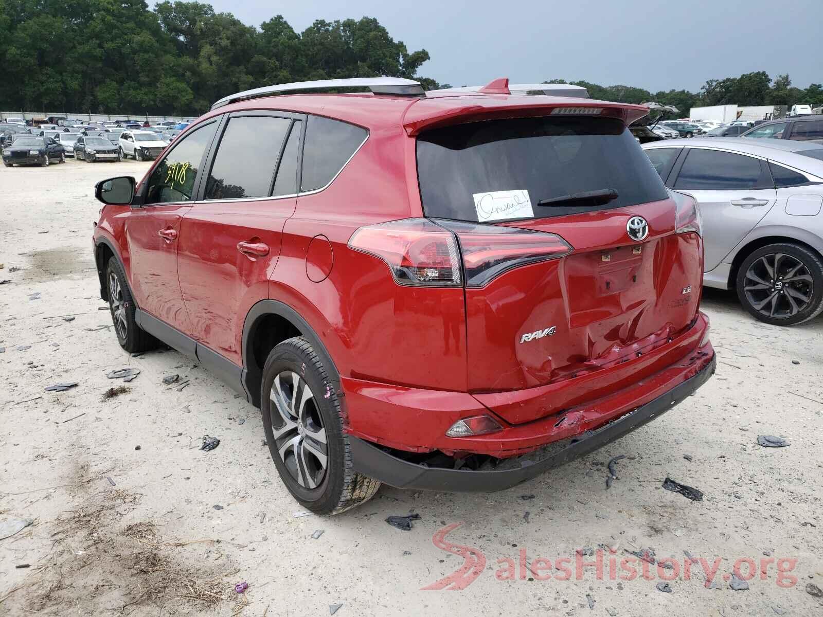 JTMZFREV9HJ121694 2017 TOYOTA RAV4