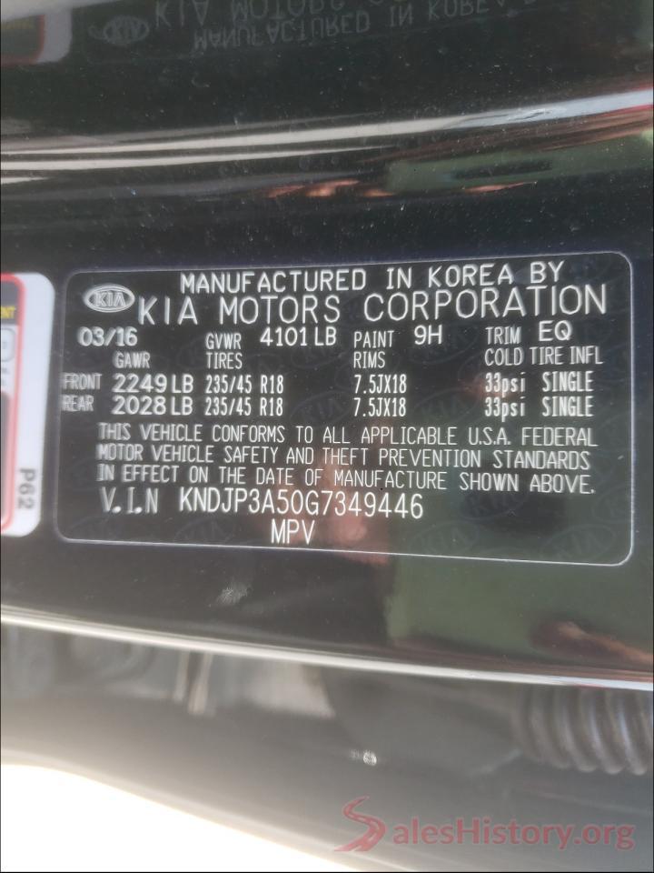 KNDJP3A50G7349446 2016 KIA SOUL