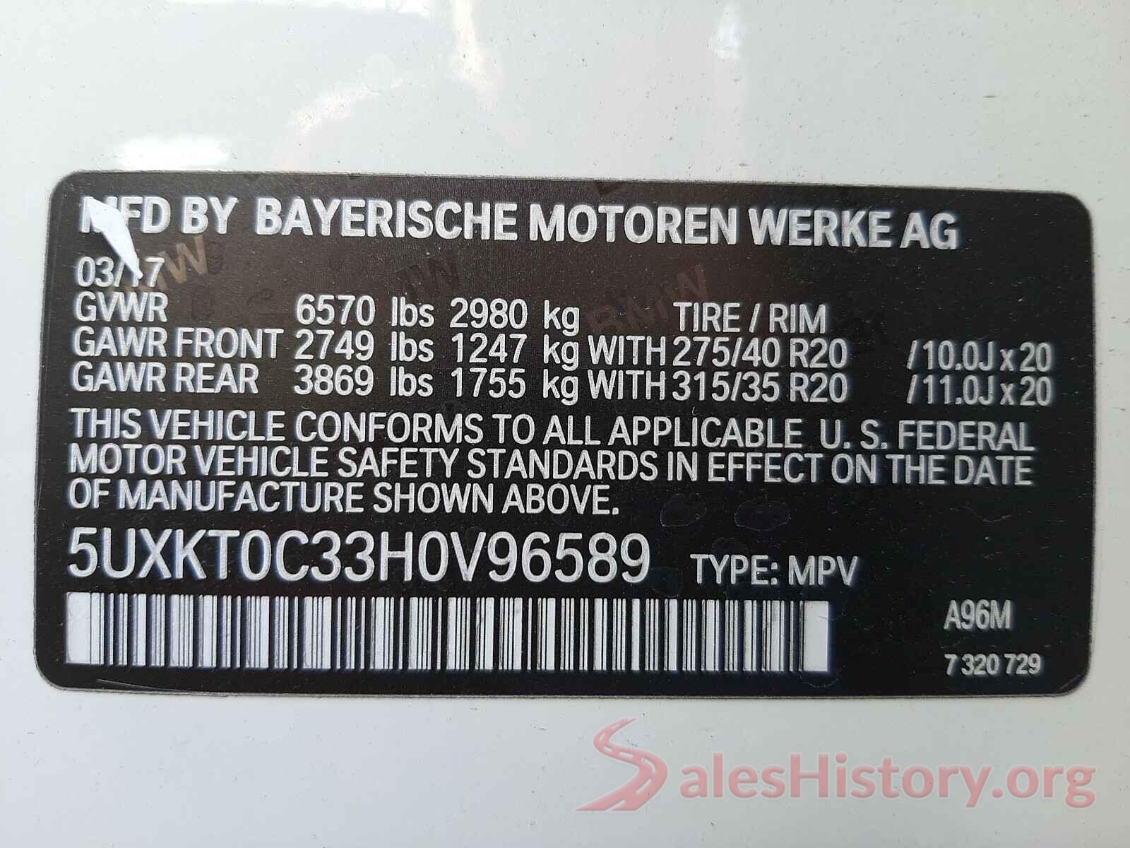 5UXKT0C33H0V96589 2017 BMW X5