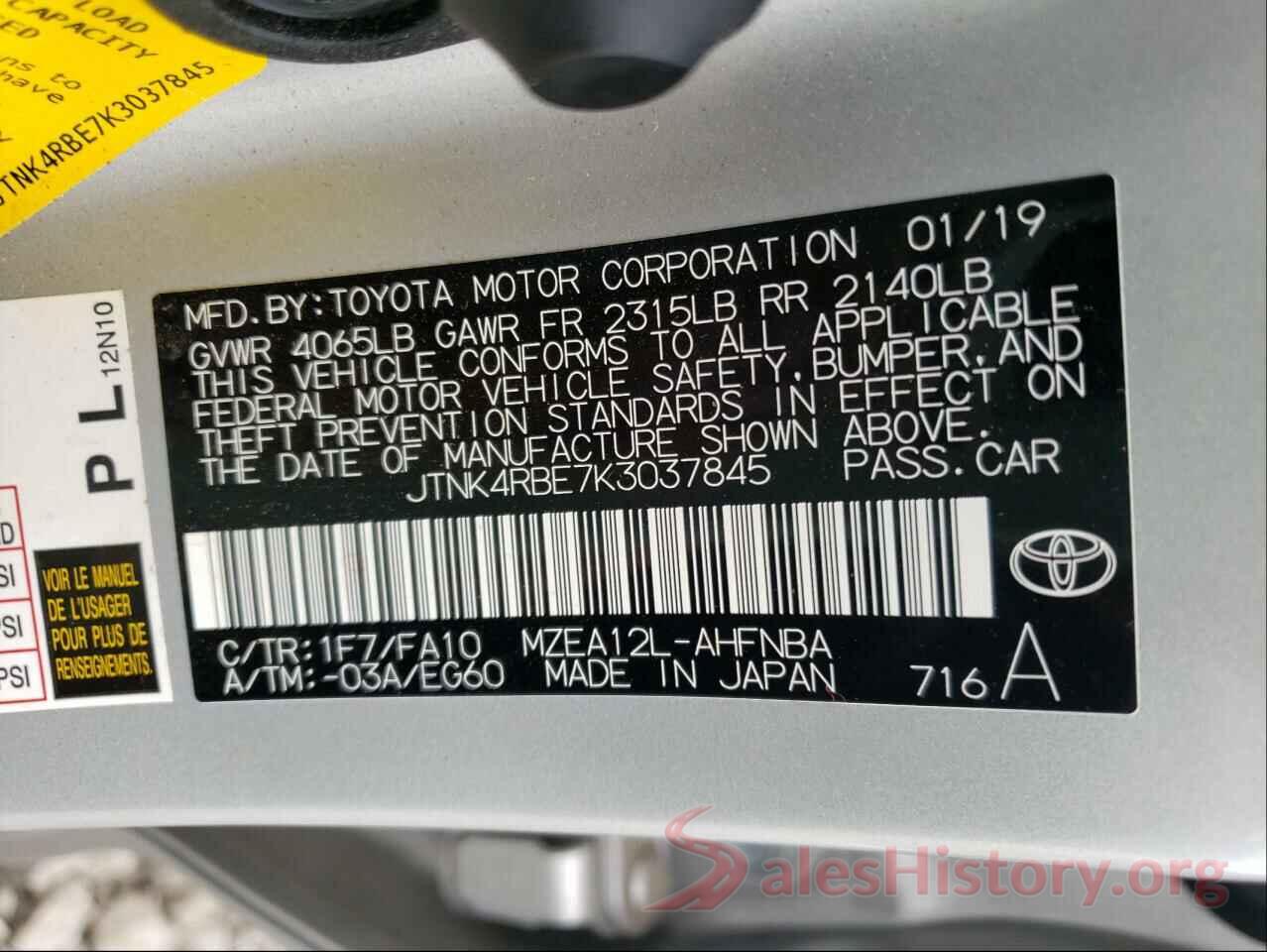 JTNK4RBE7K3037845 2019 TOYOTA COROLLA