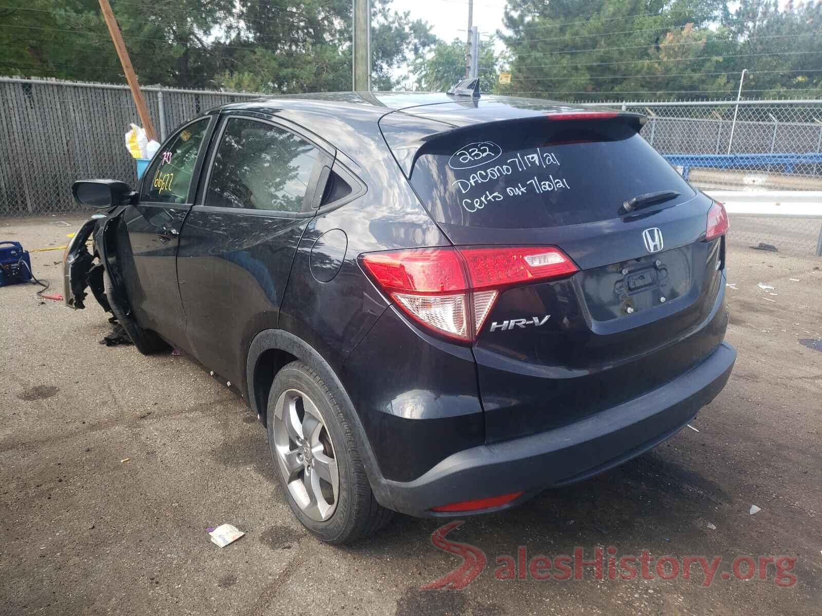 3CZRU6H50HM733277 2017 HONDA HR-V