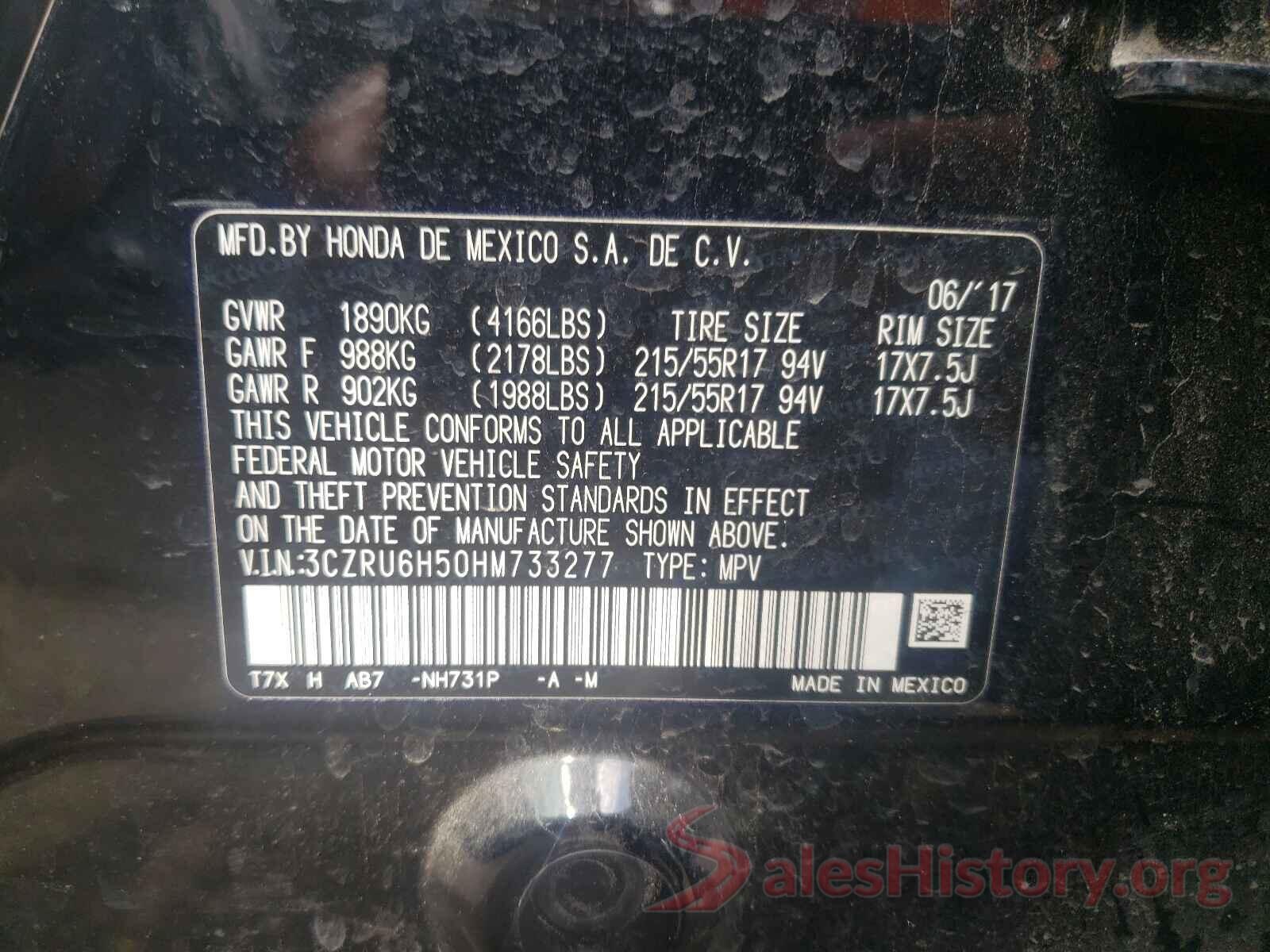 3CZRU6H50HM733277 2017 HONDA HR-V