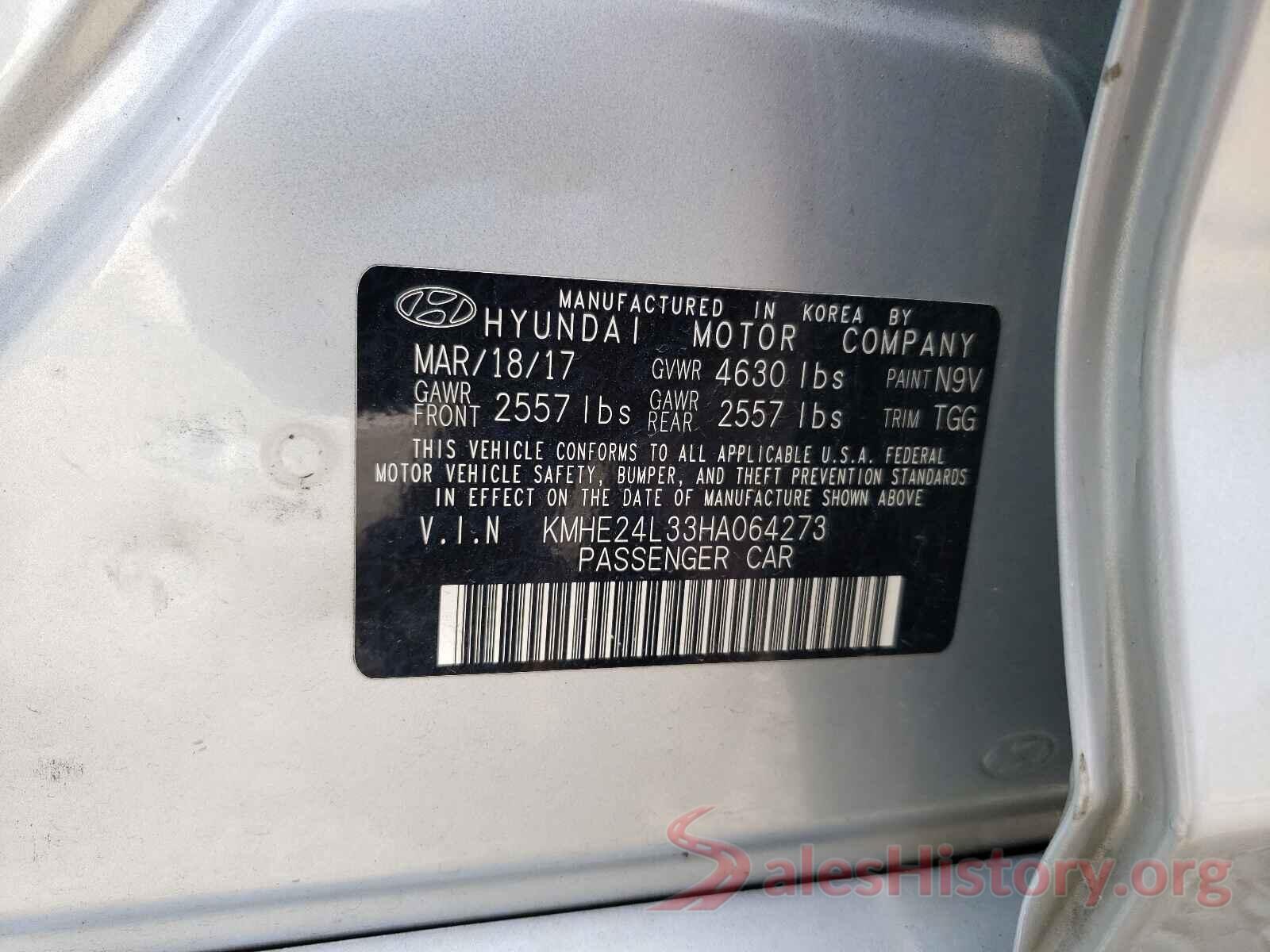 KMHE24L33HA064273 2017 HYUNDAI SONATA