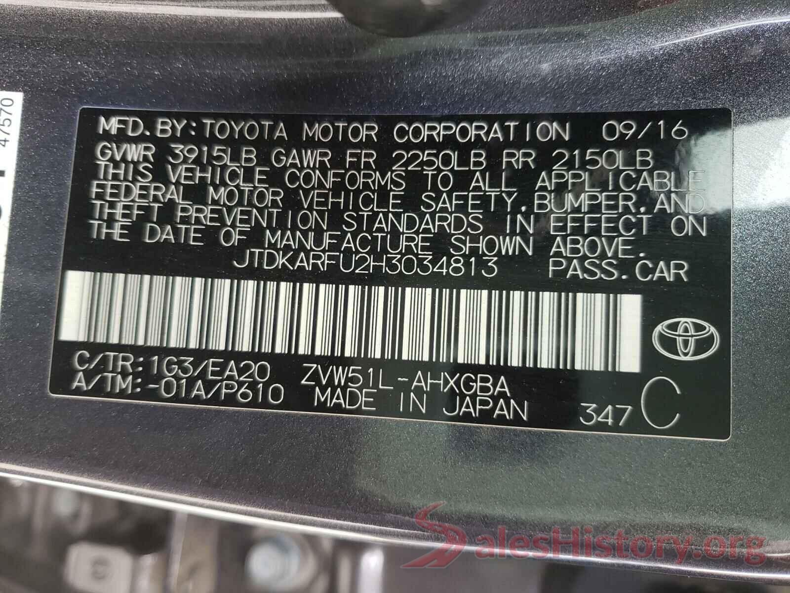 JTDKARFU2H3034813 2017 TOYOTA PRIUS