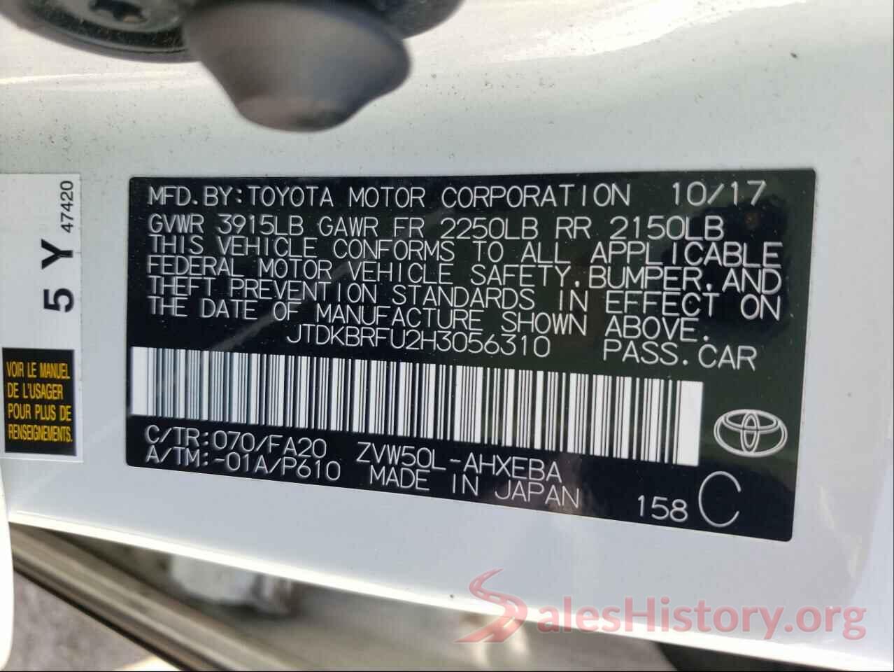 JTDKBRFU2H3056310 2017 TOYOTA PRIUS