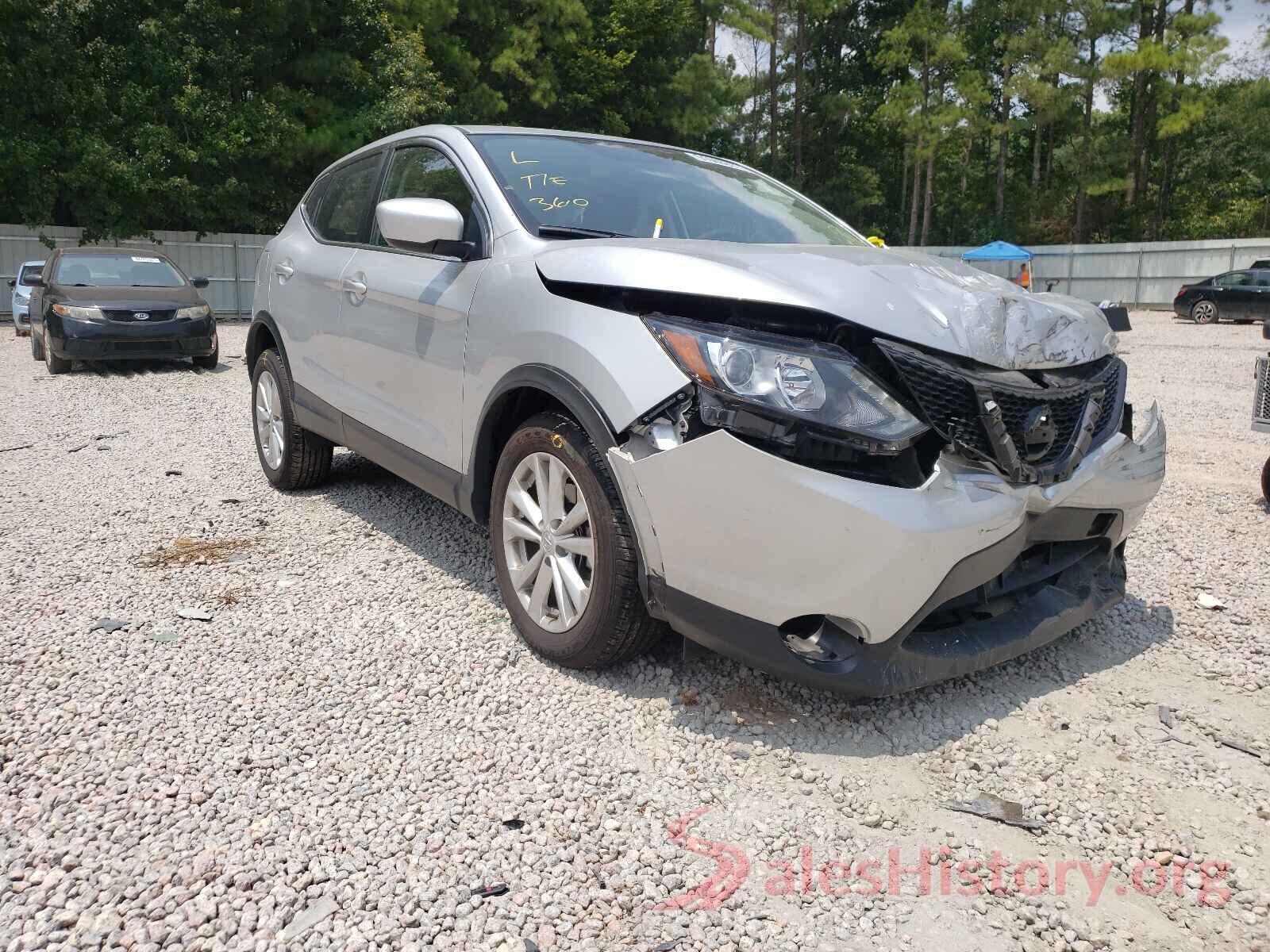 JN1BJ1CP8HW033277 2017 NISSAN ROGUE