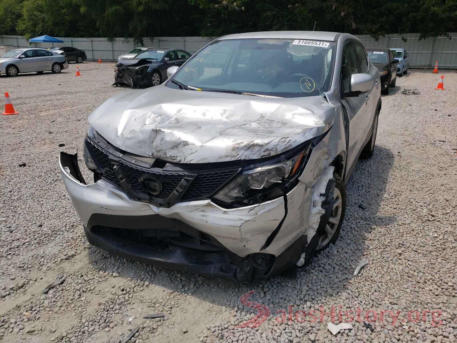 JN1BJ1CP8HW033277 2017 NISSAN ROGUE