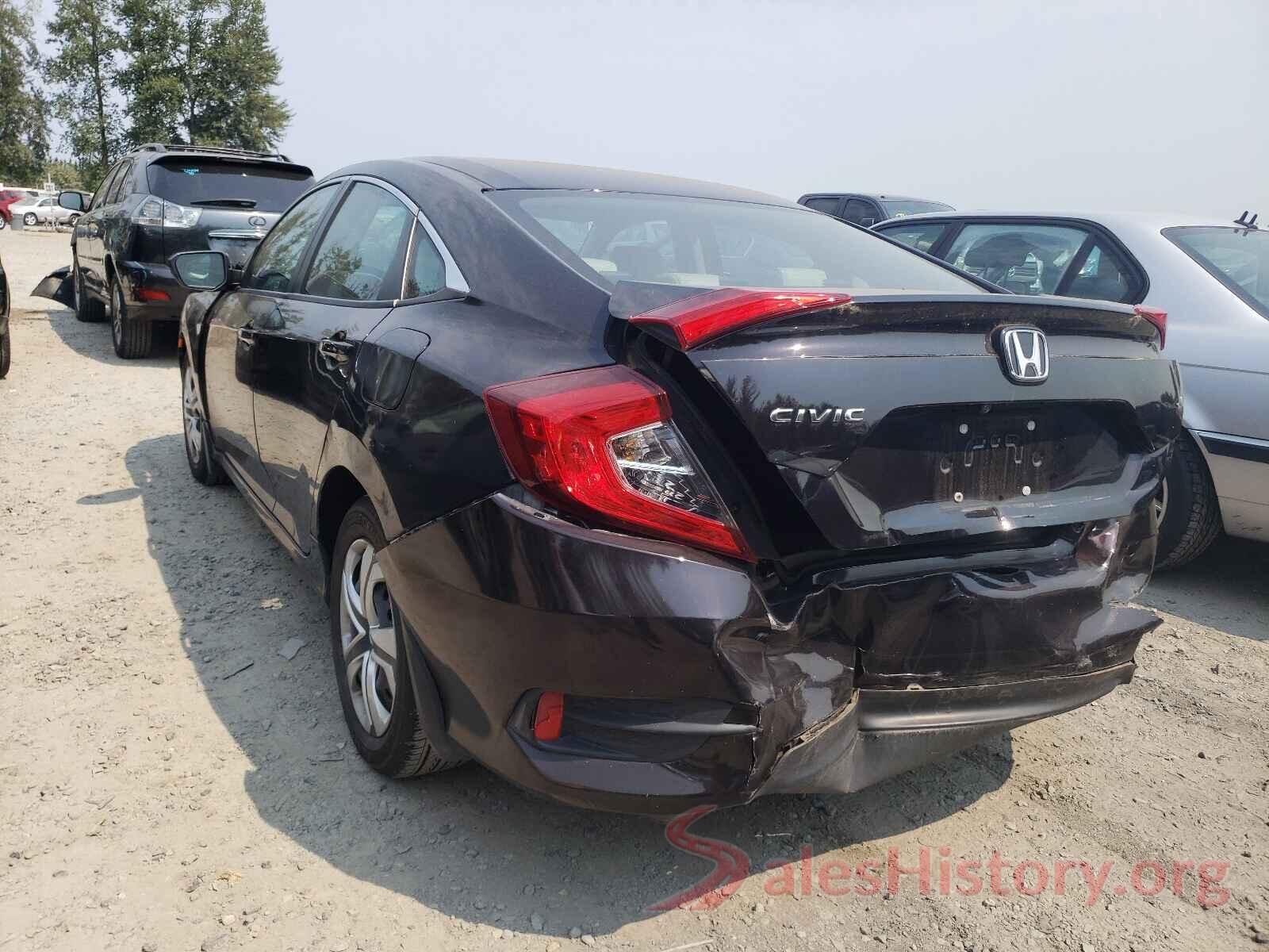 19XFC2F54HE212628 2017 HONDA CIVIC