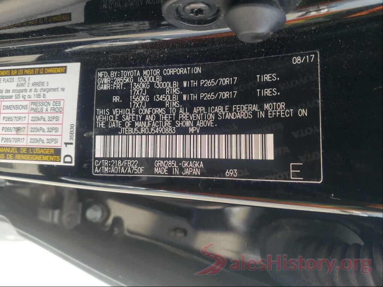 JTEBU5JR0J5490883 2018 TOYOTA 4RUNNER