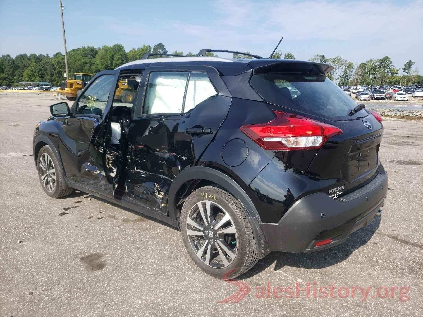 3N1CP5DV3LL512258 2020 NISSAN KICKS