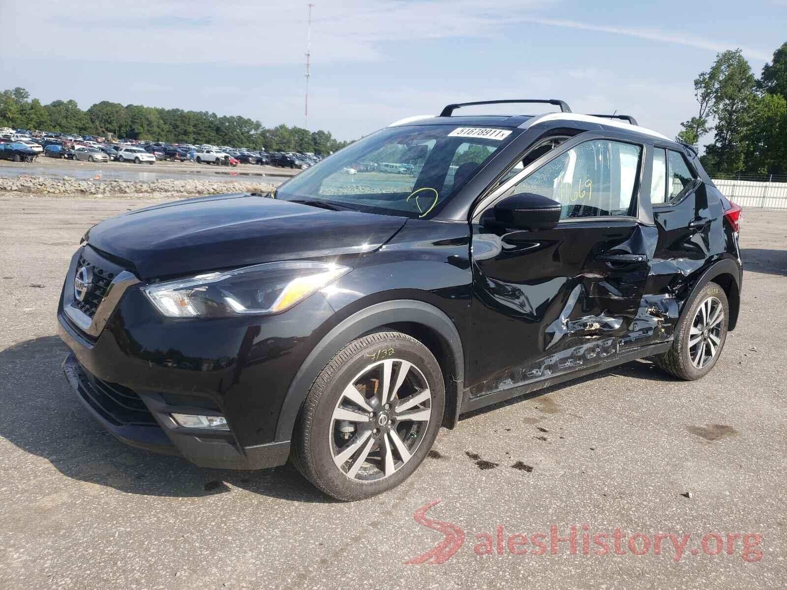 3N1CP5DV3LL512258 2020 NISSAN KICKS