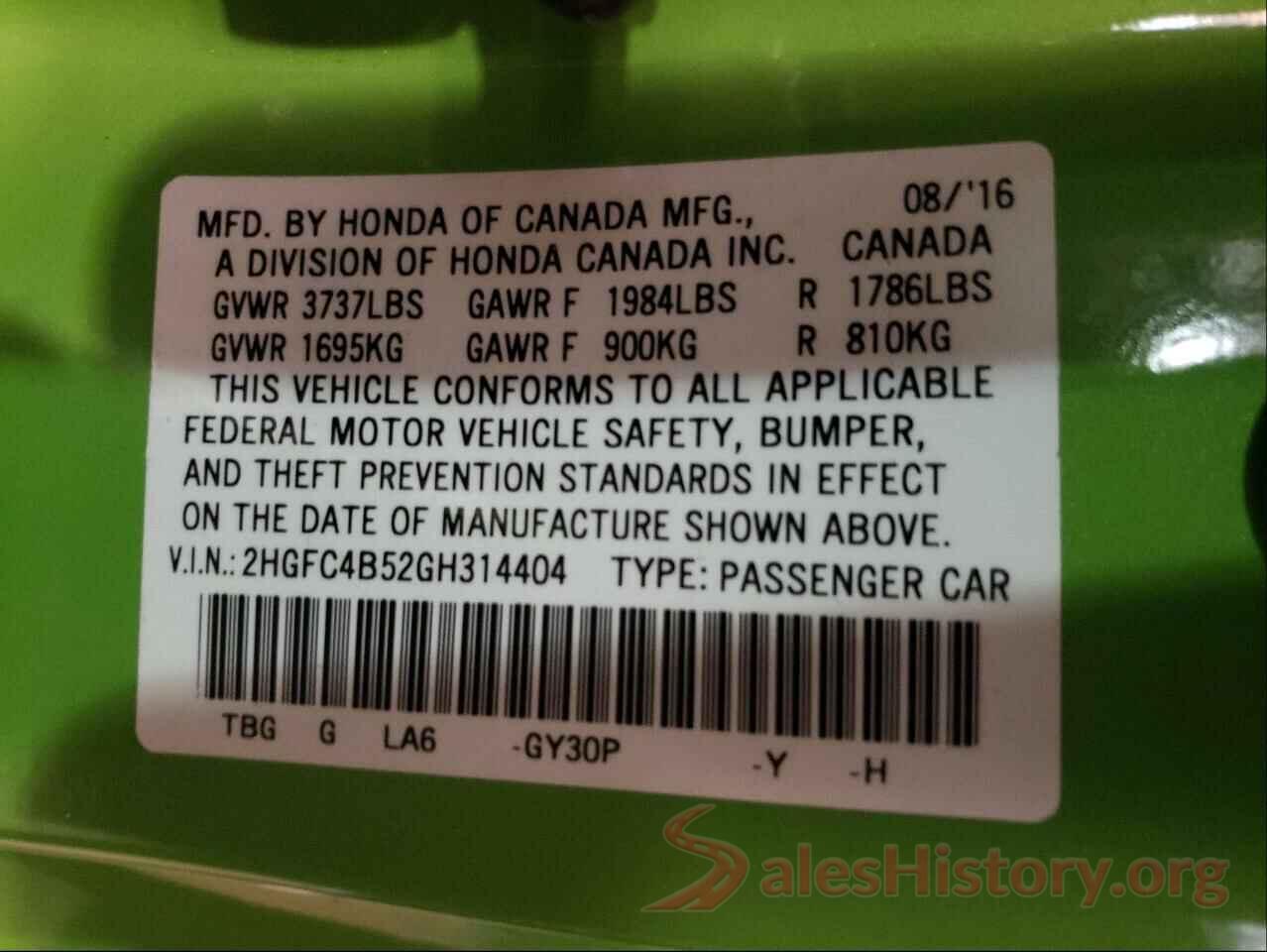 2HGFC4B52GH314404 2016 HONDA CIVIC