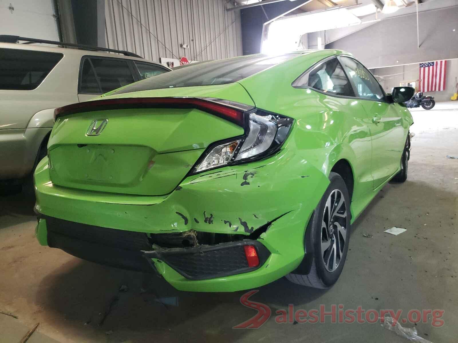 2HGFC4B52GH314404 2016 HONDA CIVIC