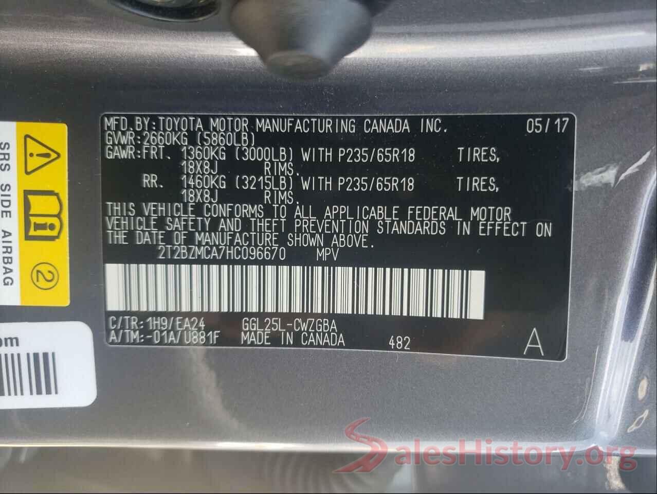 2T2BZMCA7HC096670 2017 LEXUS RX350