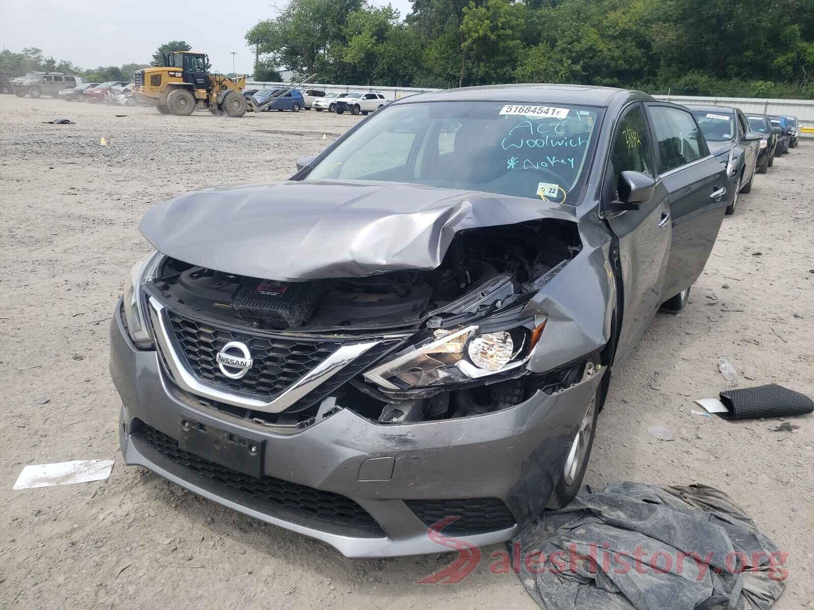 3N1AB7AP7HY217701 2017 NISSAN SENTRA