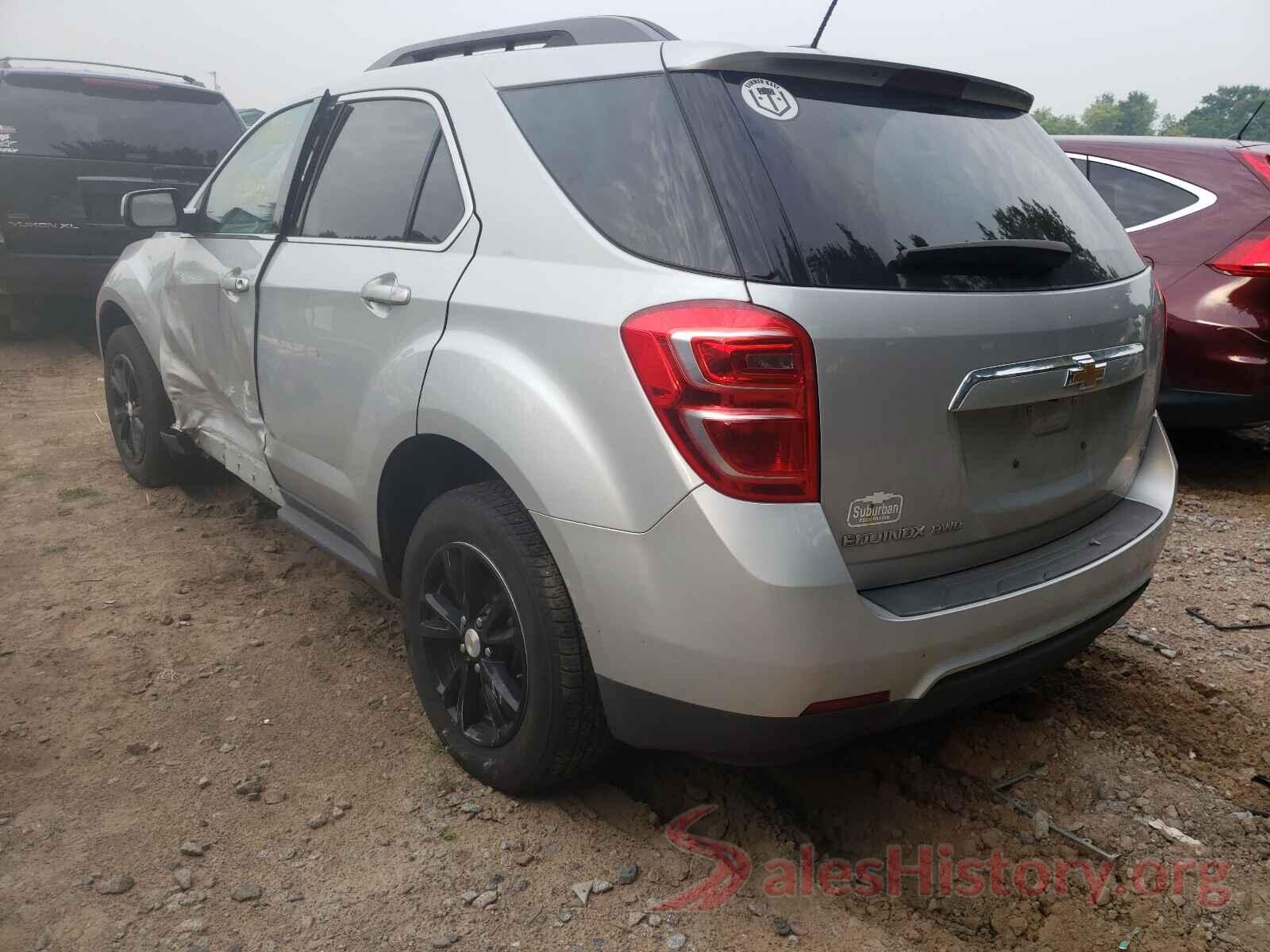 2GNFLFEK8H6324659 2017 CHEVROLET EQUINOX