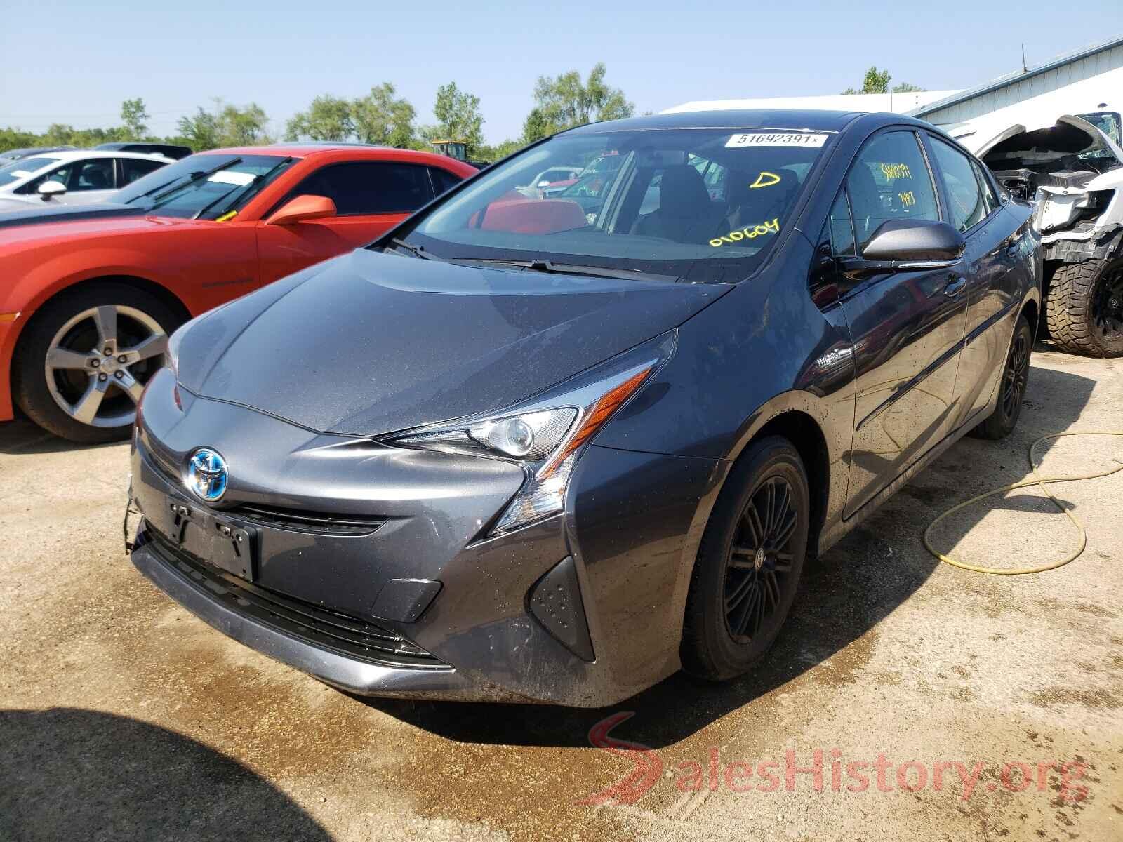 JTDKARFU7G3010604 2016 TOYOTA PRIUS