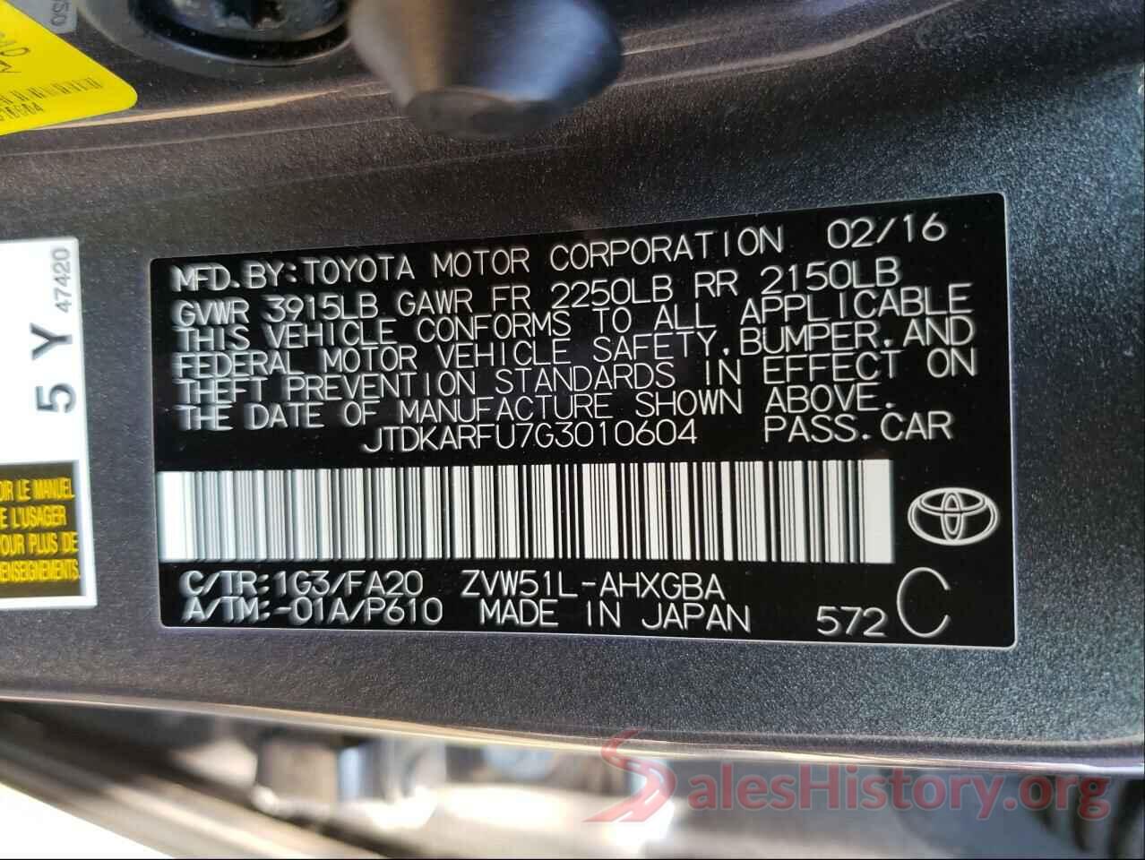 JTDKARFU7G3010604 2016 TOYOTA PRIUS