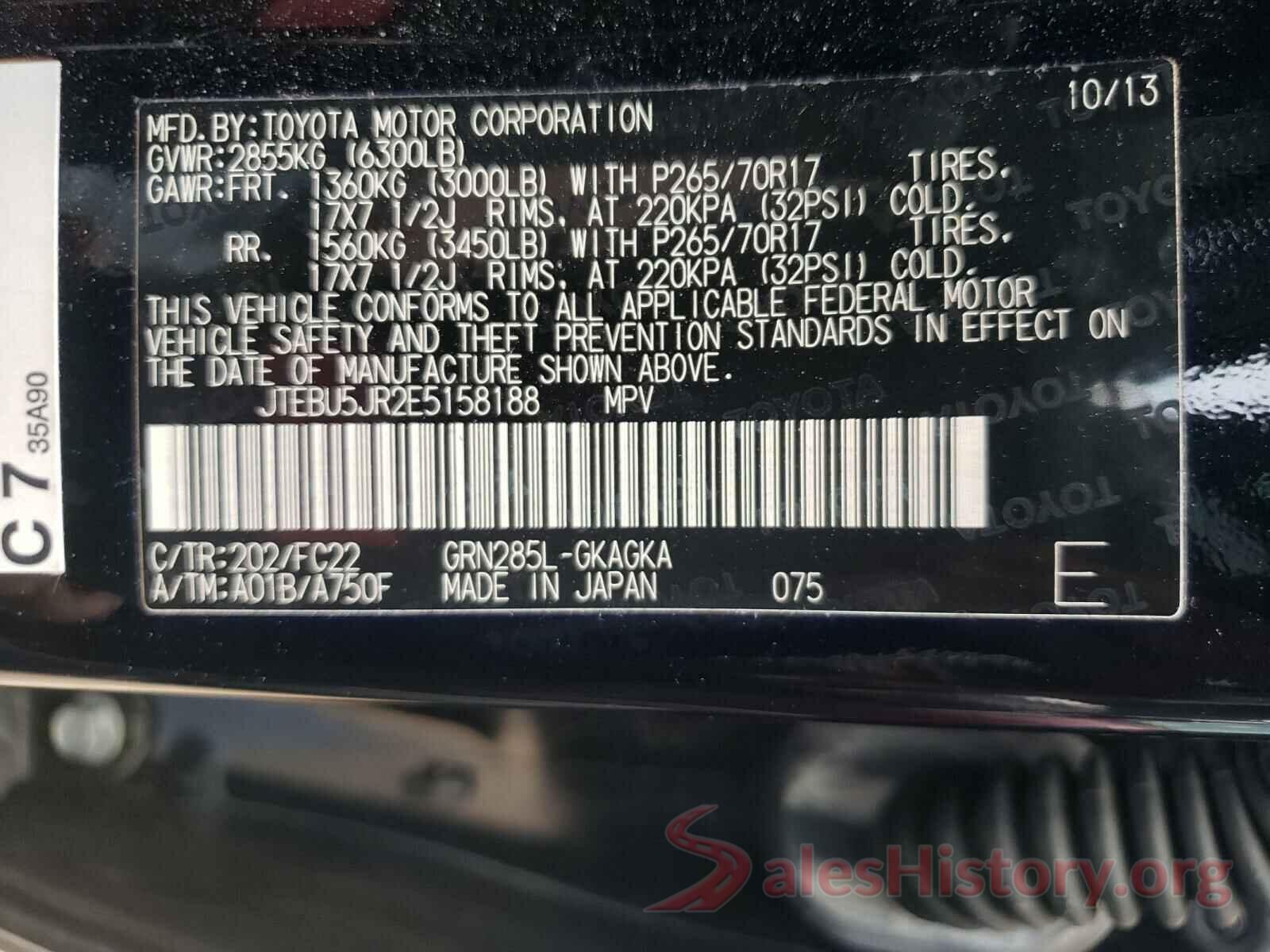 JTEBU5JR2E5158188 2014 TOYOTA 4RUNNER