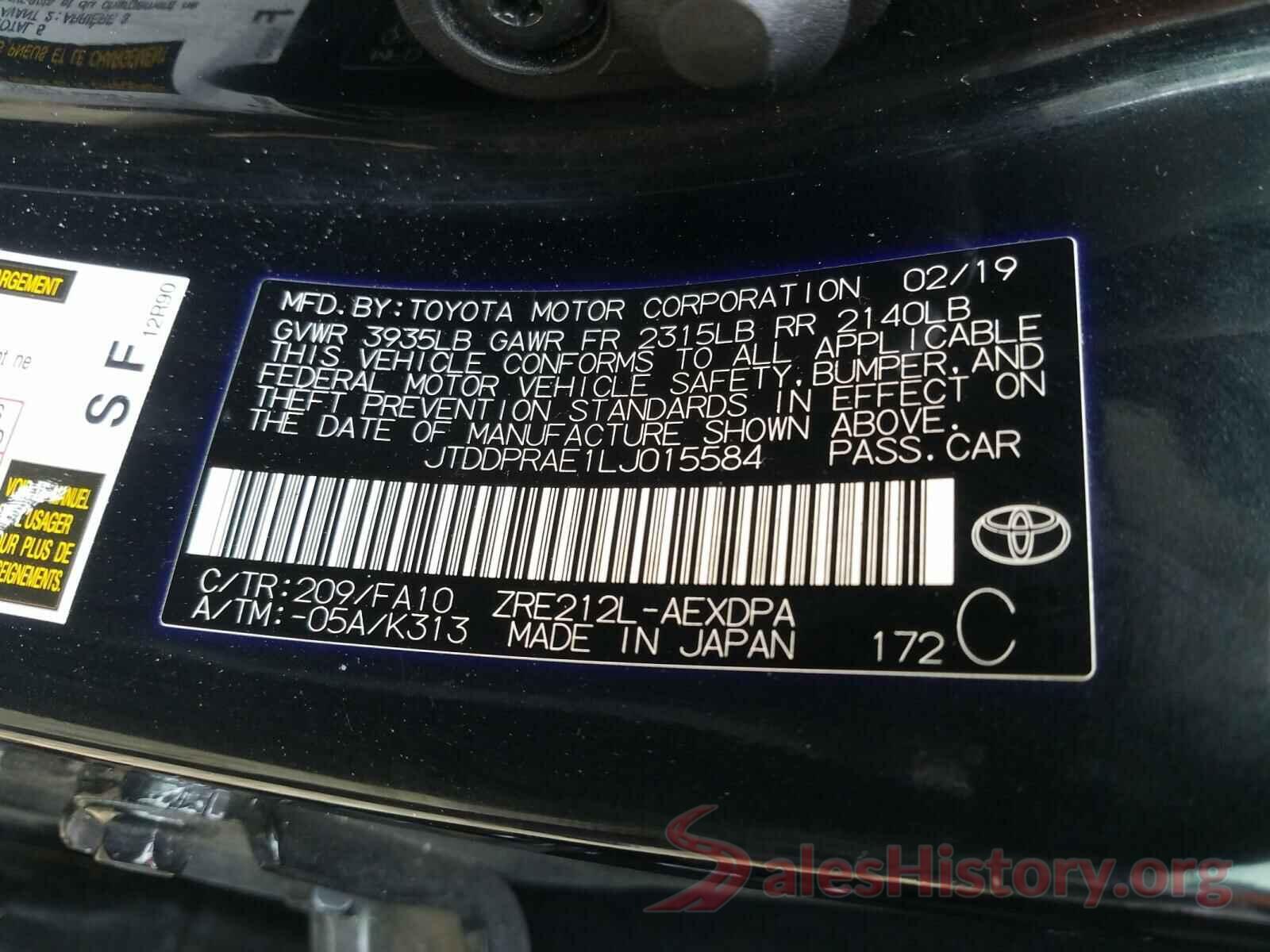 JTDDPRAE1LJ015584 2020 TOYOTA COROLLA