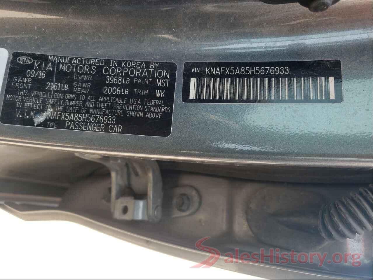 KNAFX5A85H5676933 2017 KIA FORTE