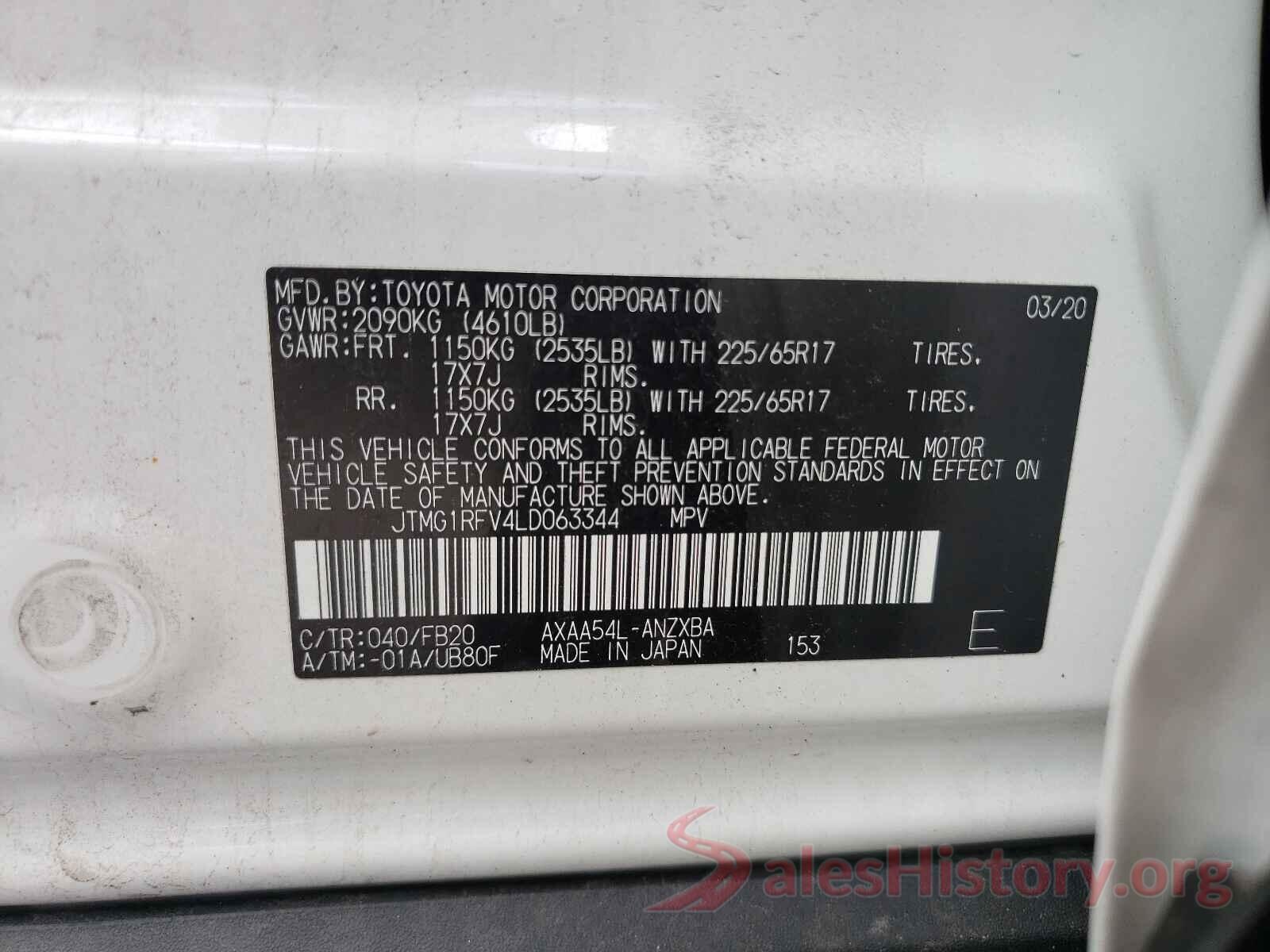 JTMG1RFV4LD063344 2020 TOYOTA RAV4