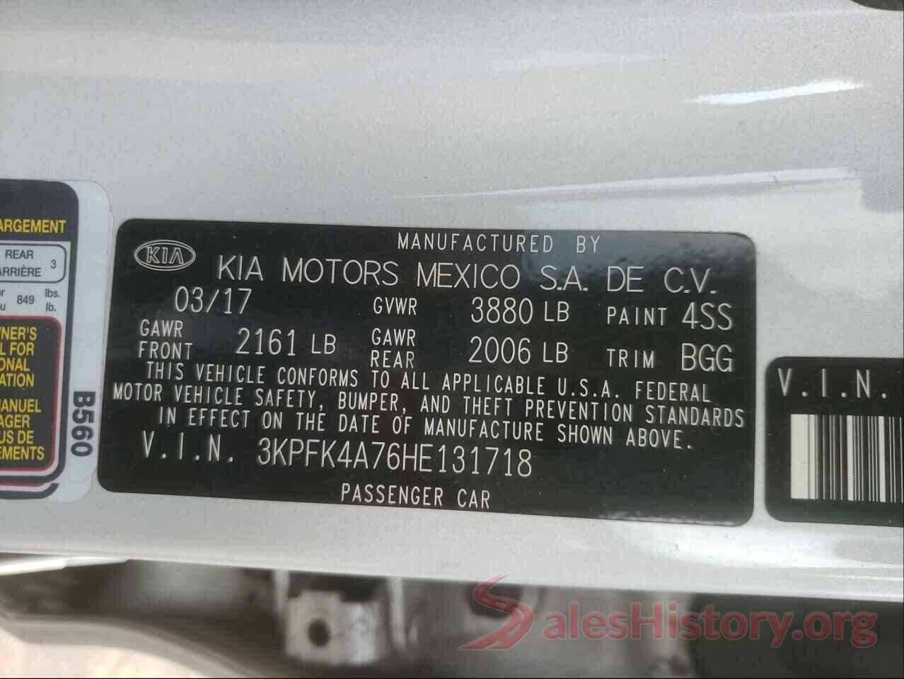 3KPFK4A76HE131718 2017 KIA FORTE