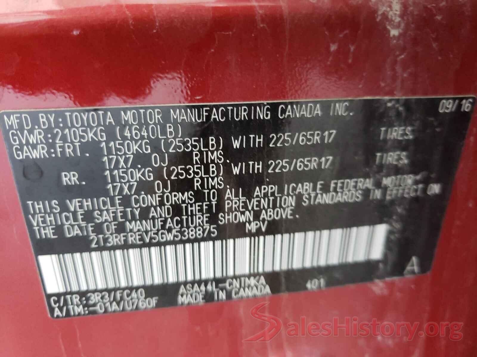 2T3RFREV5GW538875 2016 TOYOTA RAV4