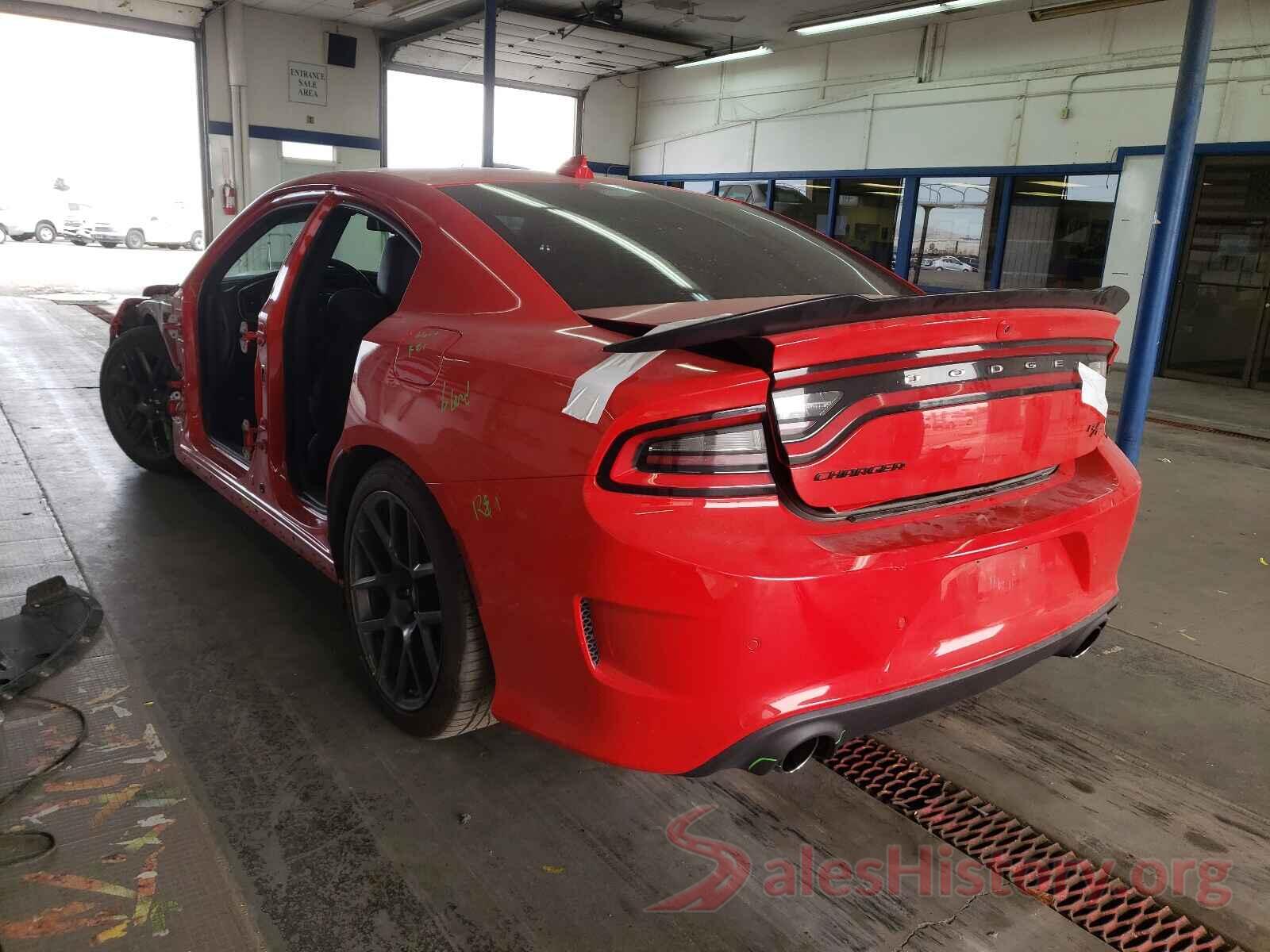 2C3CDXGJ1HH547380 2017 DODGE CHARGER