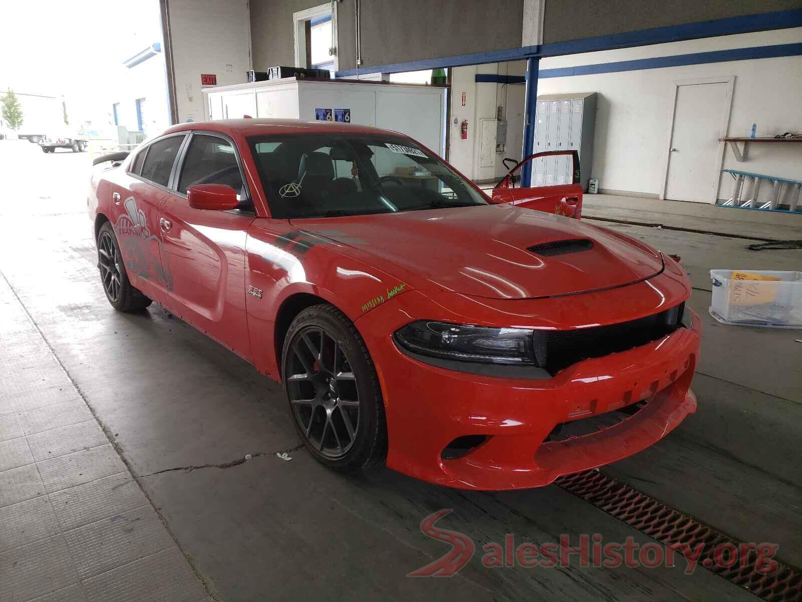 2C3CDXGJ1HH547380 2017 DODGE CHARGER