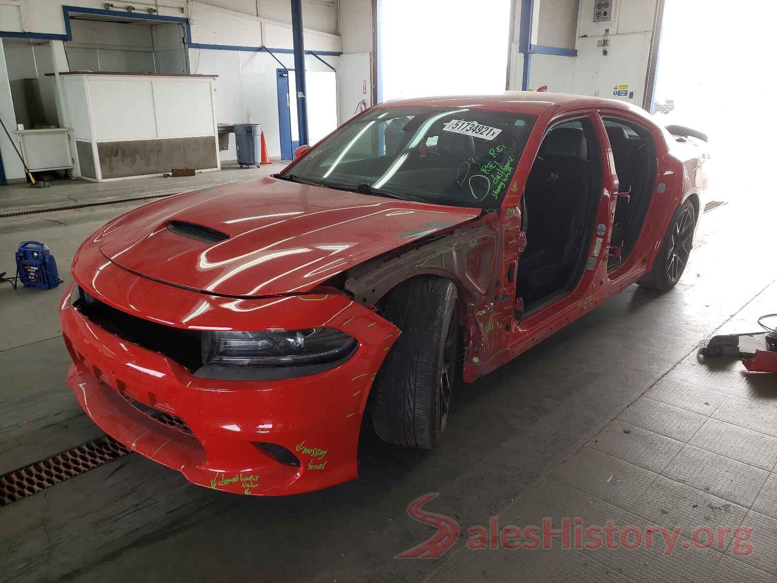 2C3CDXGJ1HH547380 2017 DODGE CHARGER