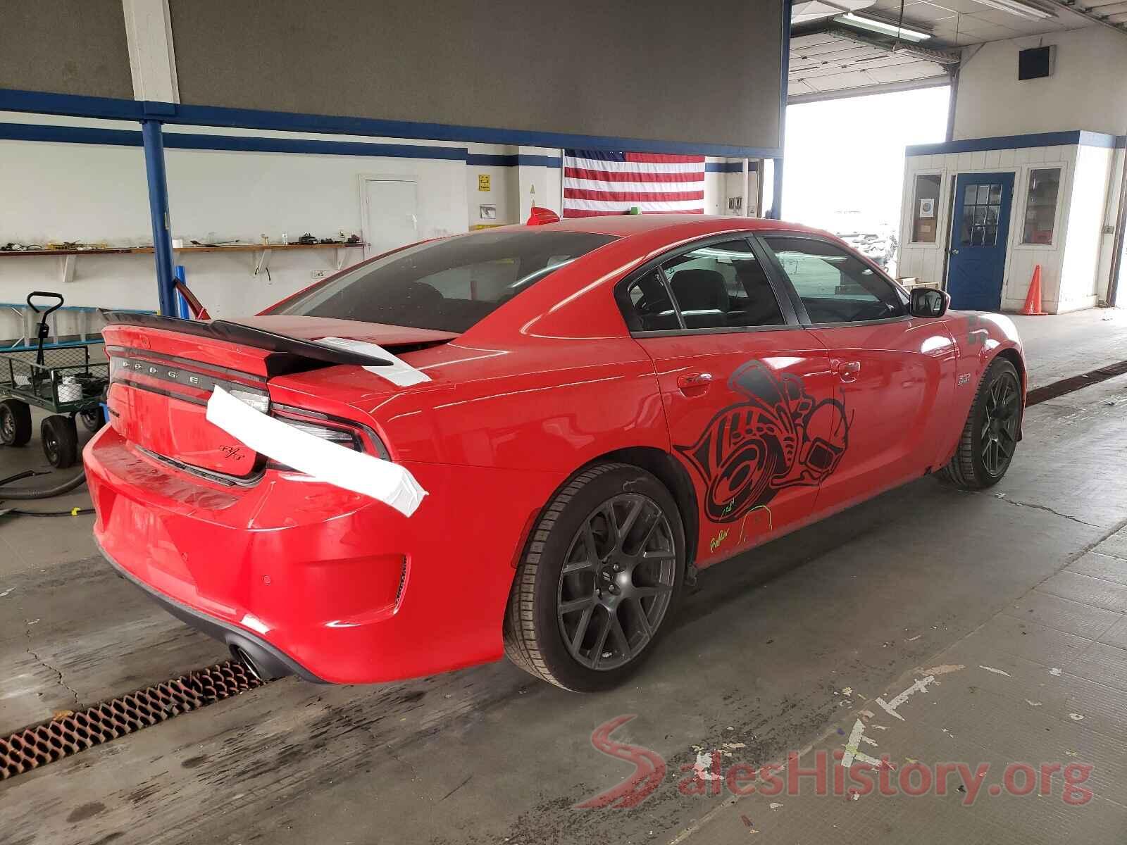 2C3CDXGJ1HH547380 2017 DODGE CHARGER