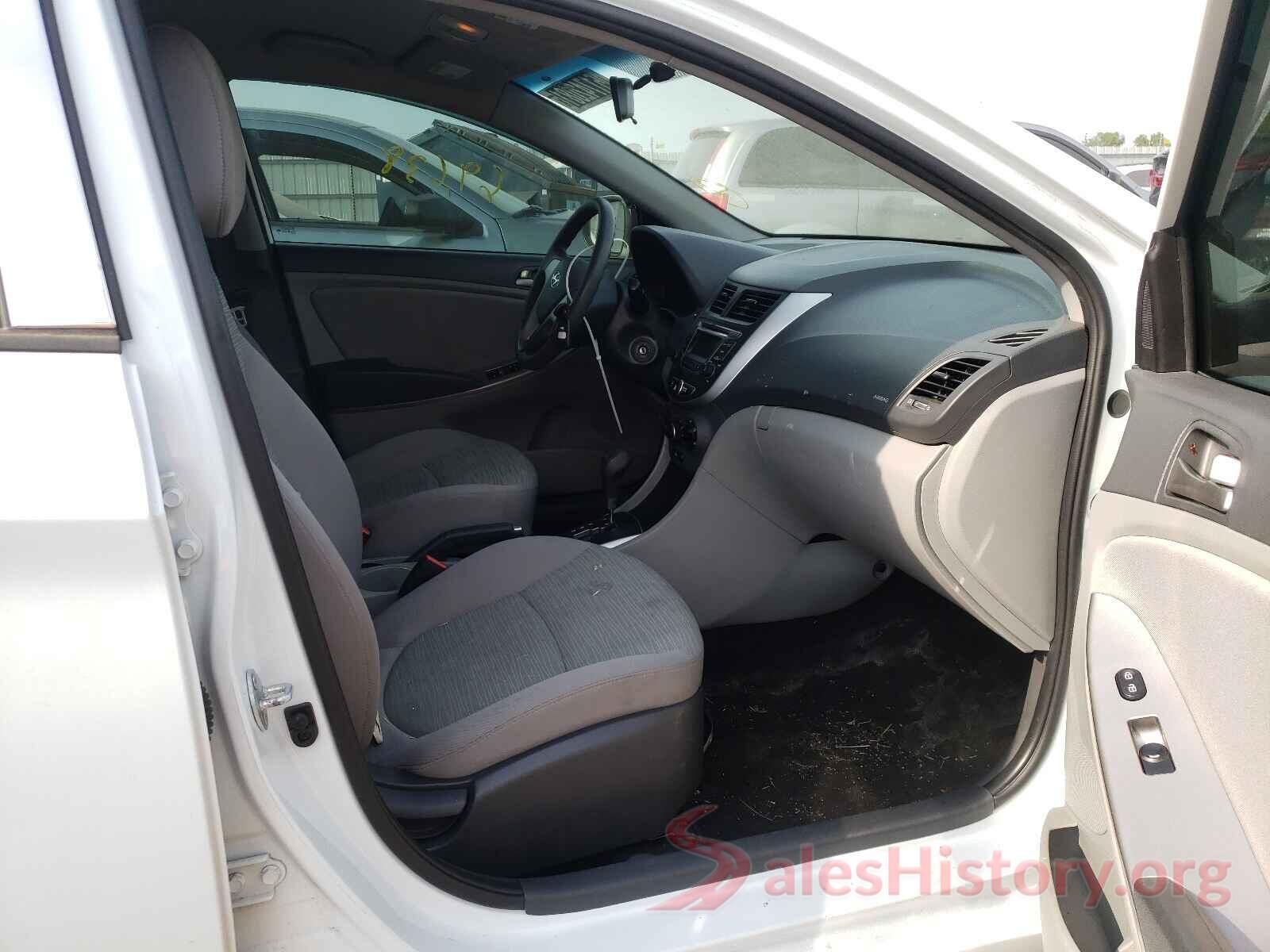 KMHCT4AE7HU246551 2017 HYUNDAI ACCENT