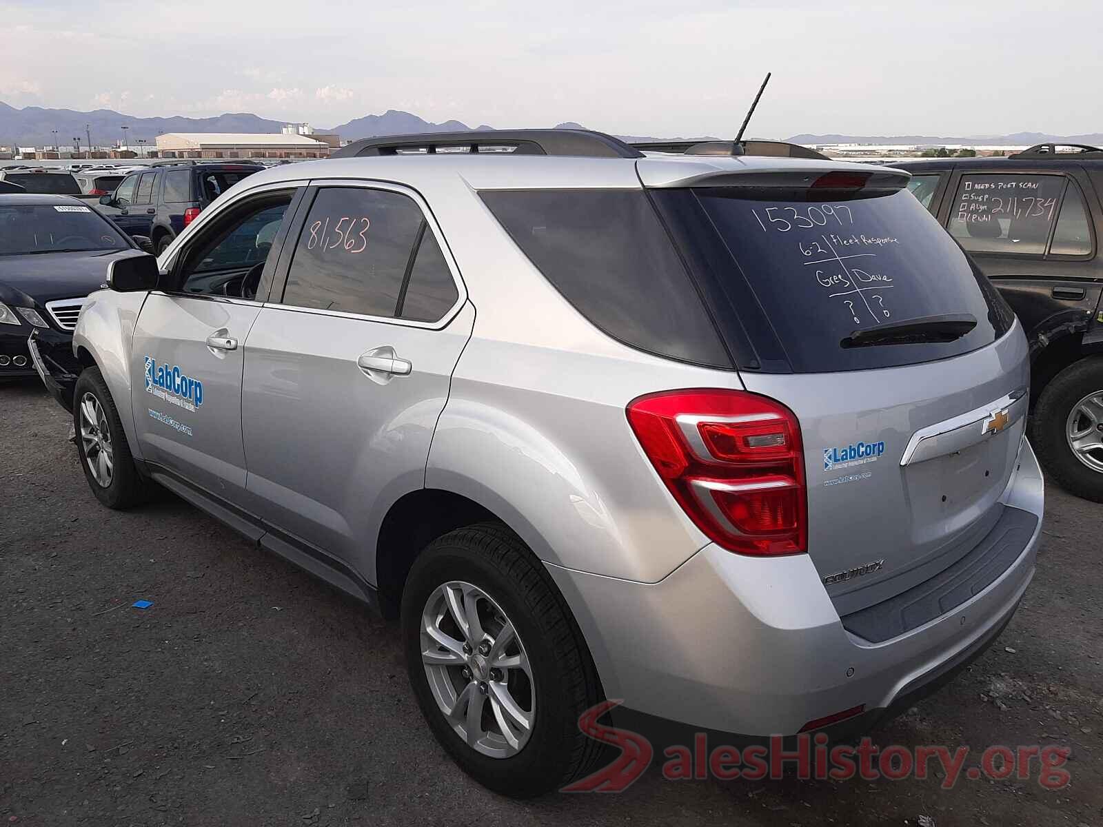 2GNALCEK1H6262241 2017 CHEVROLET EQUINOX