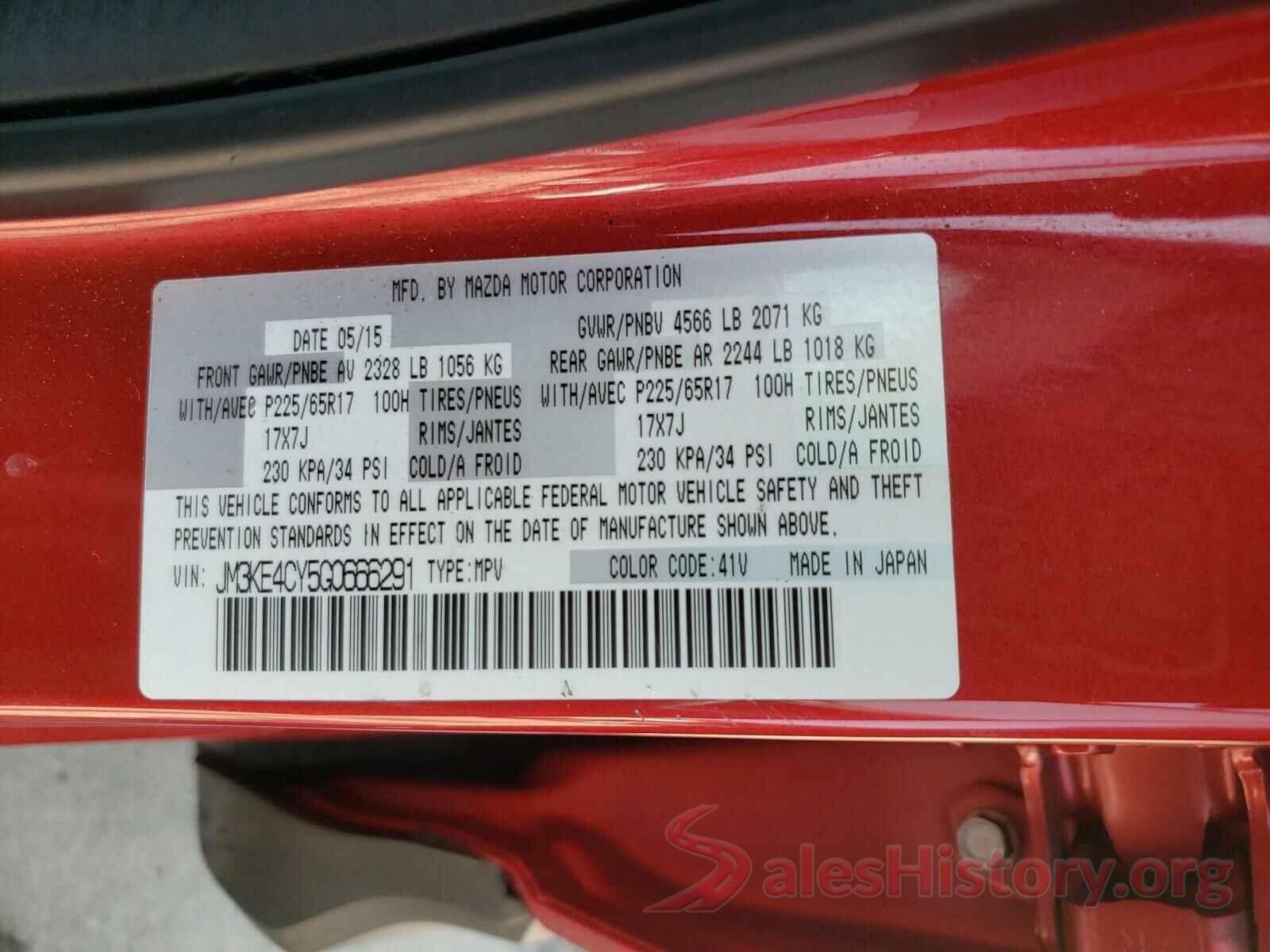 JM3KE4CY5G0666291 2016 MAZDA CX-5