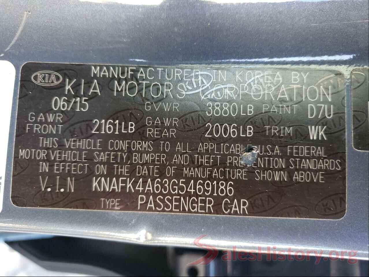 KNAFK4A63G5469186 2016 KIA FORTE