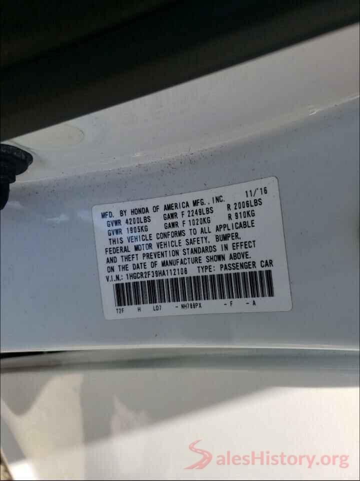 1HGCR2F39HA112108 2017 HONDA ACCORD