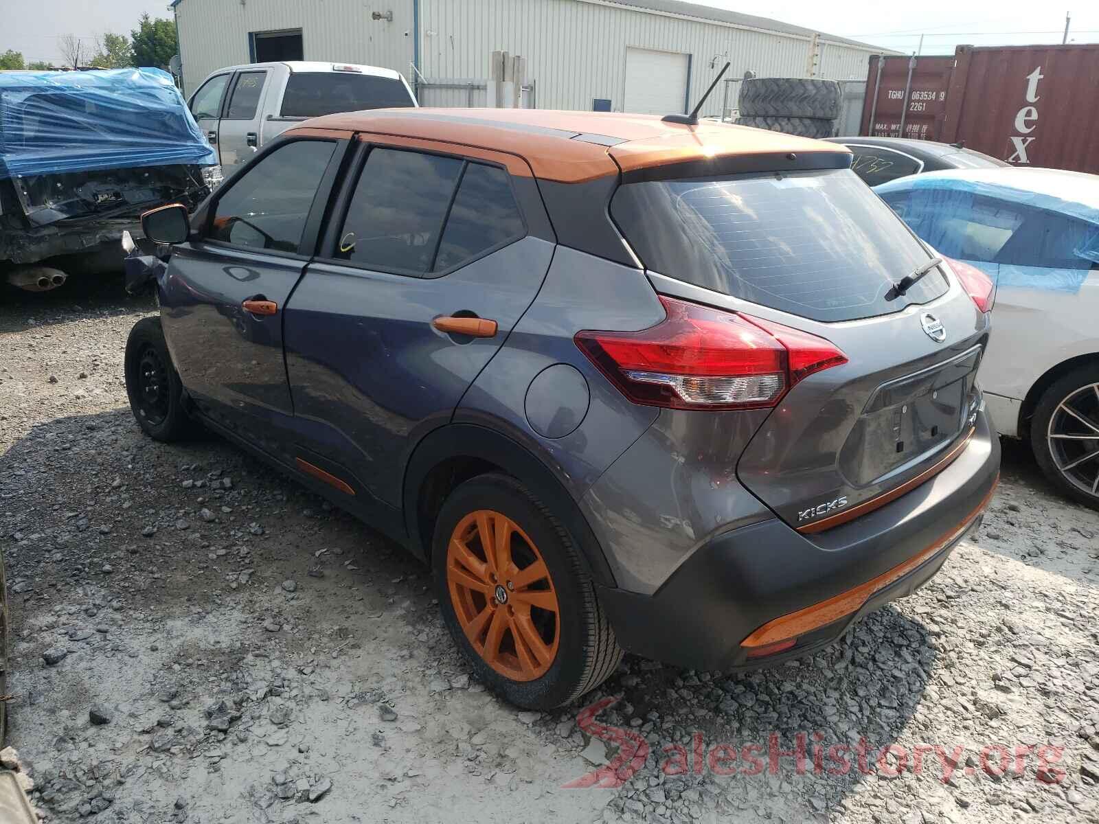 3N1CP5CUXJL519634 2018 NISSAN KICKS