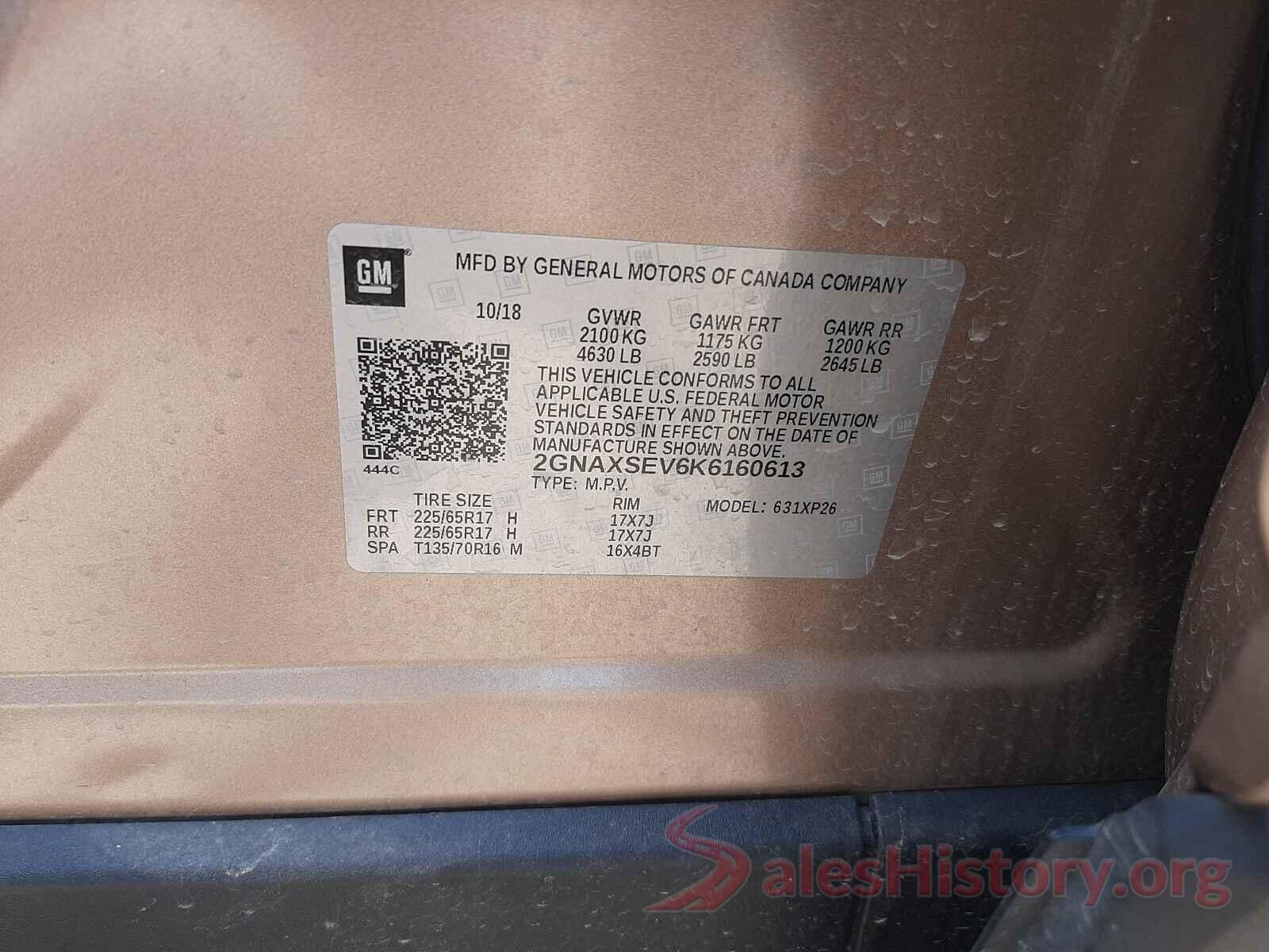 2GNAXSEV6K6160613 2019 CHEVROLET EQUINOX