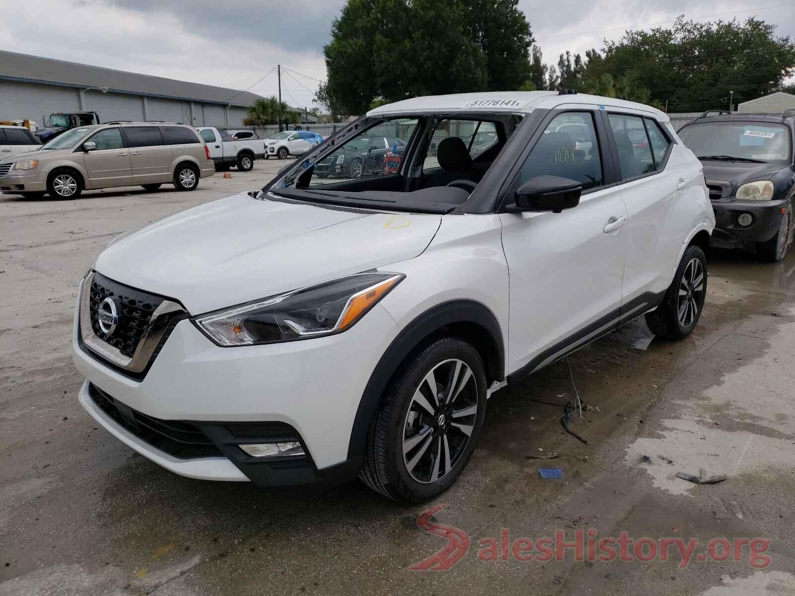 3N1CP5DV2LL520822 2020 NISSAN KICKS