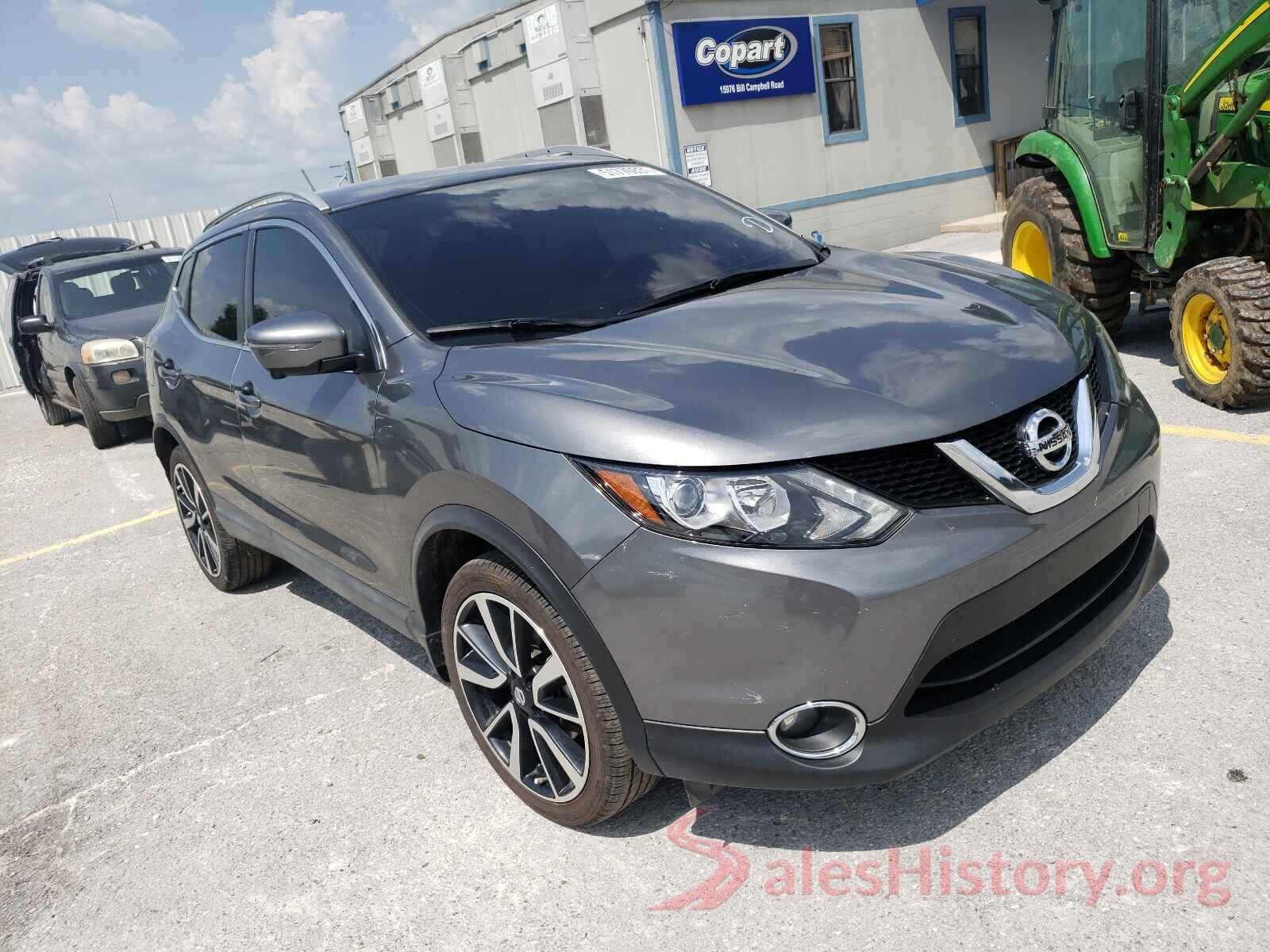 JN1BJ1CP3HW008660 2017 NISSAN ROGUE