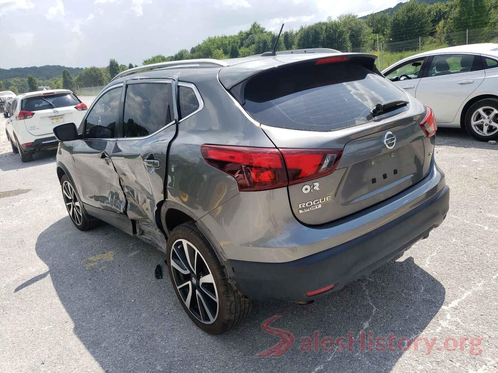 JN1BJ1CP3HW008660 2017 NISSAN ROGUE