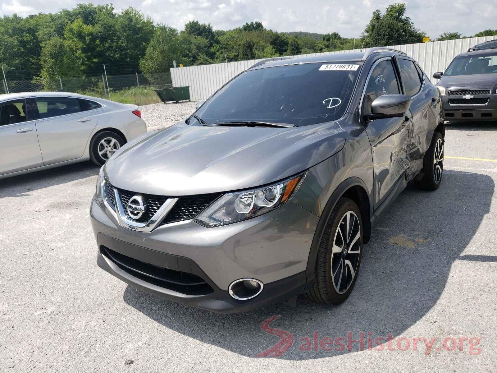 JN1BJ1CP3HW008660 2017 NISSAN ROGUE