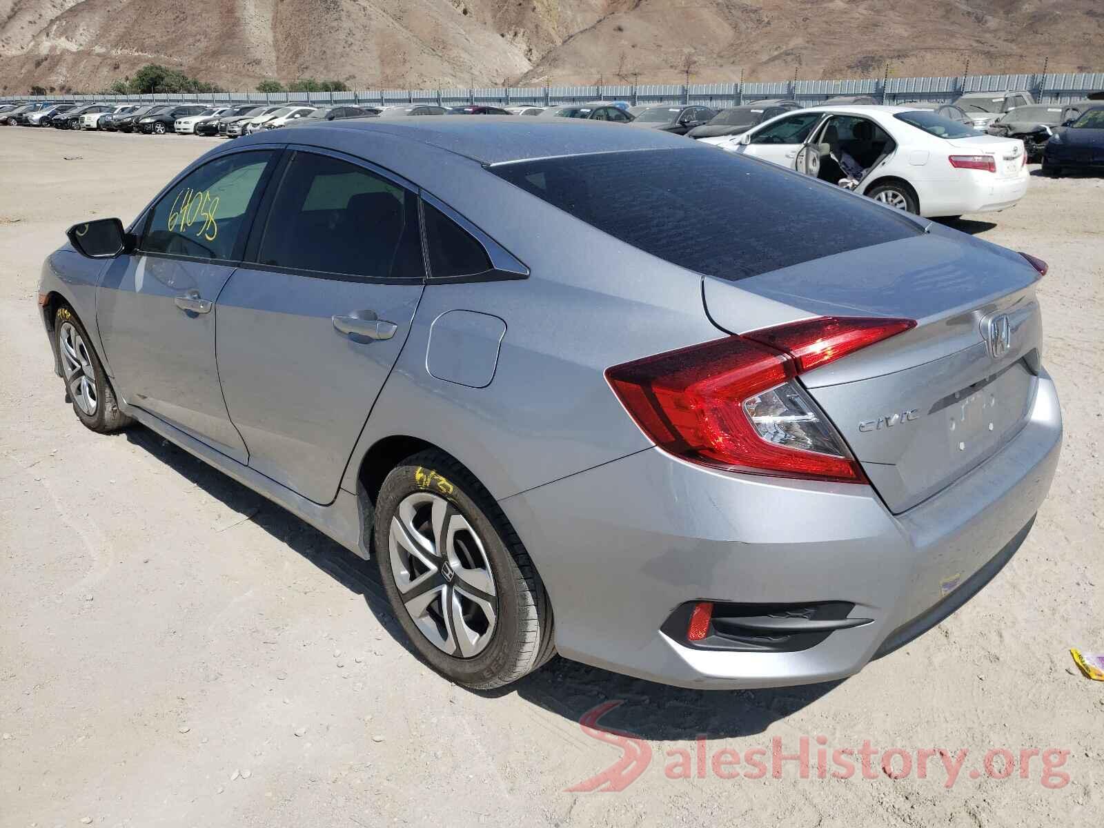 2HGFC2F55HH511437 2017 HONDA CIVIC