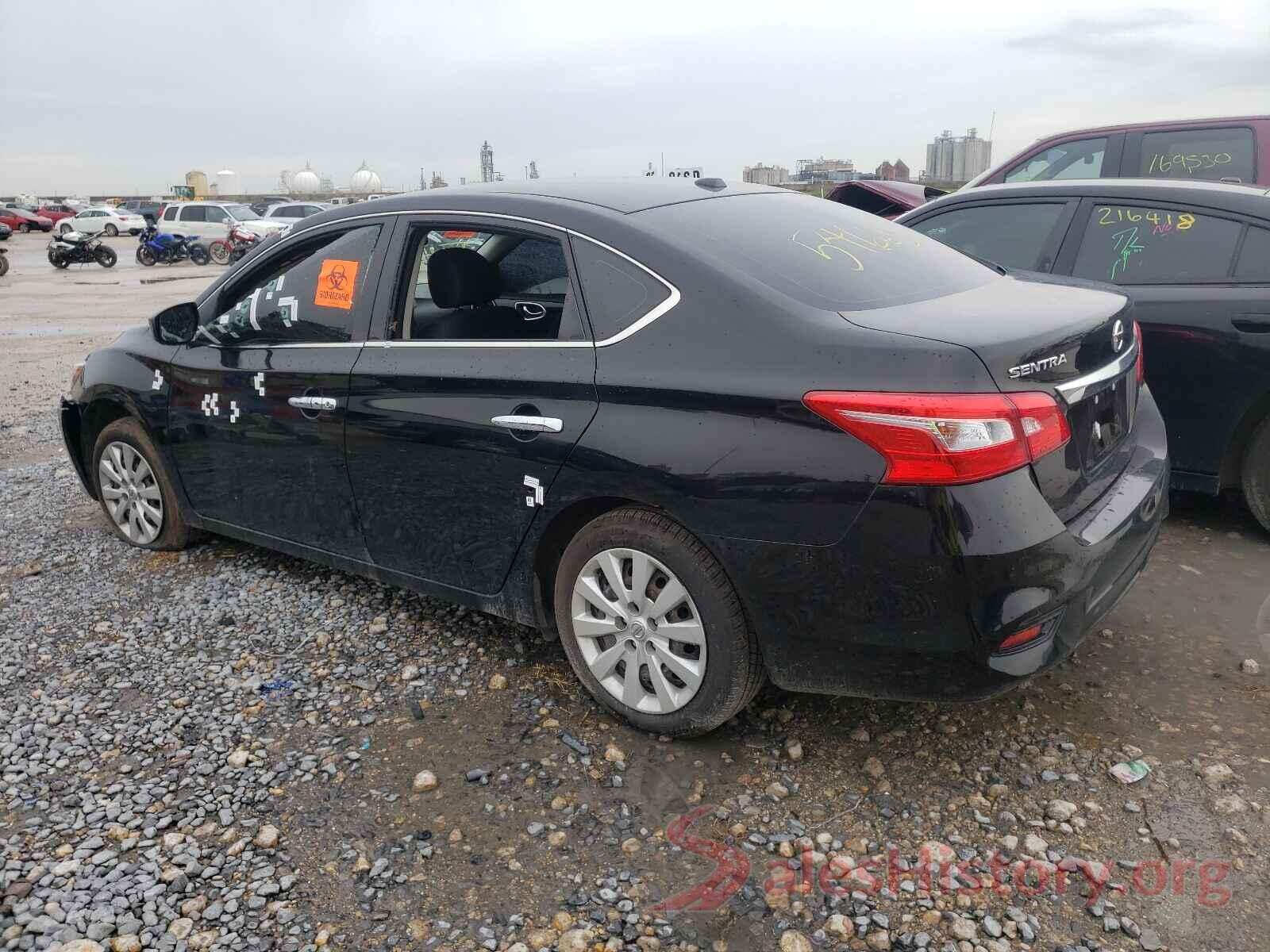 3N1AB7AP9HY267970 2017 NISSAN SENTRA