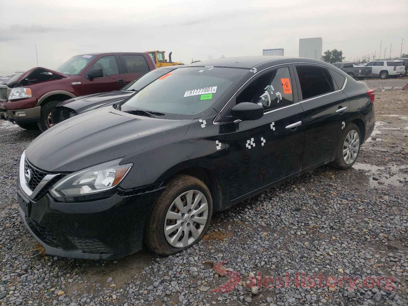 3N1AB7AP9HY267970 2017 NISSAN SENTRA